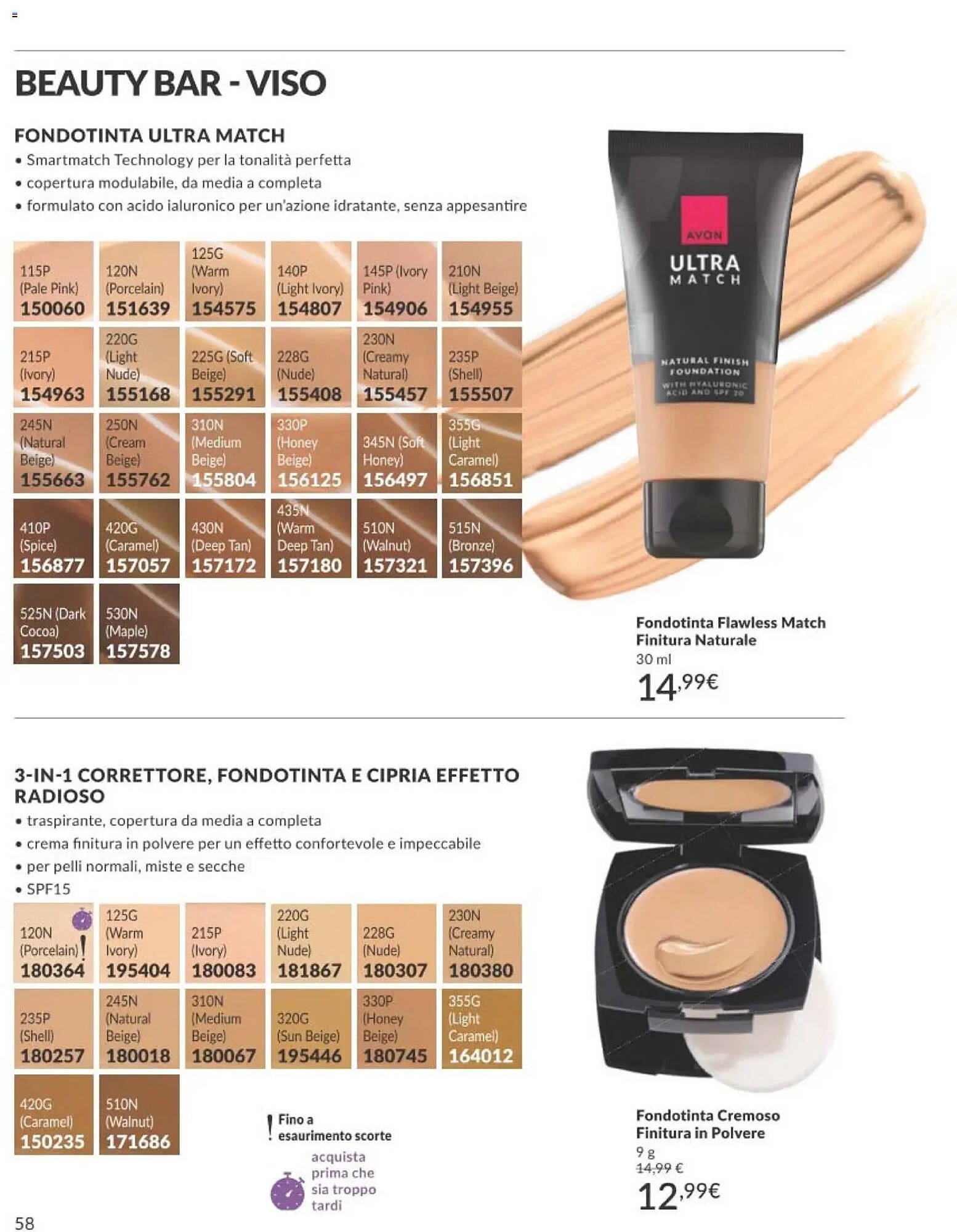 Catalogo Avon (2026-04-01 - 2026-04-30)