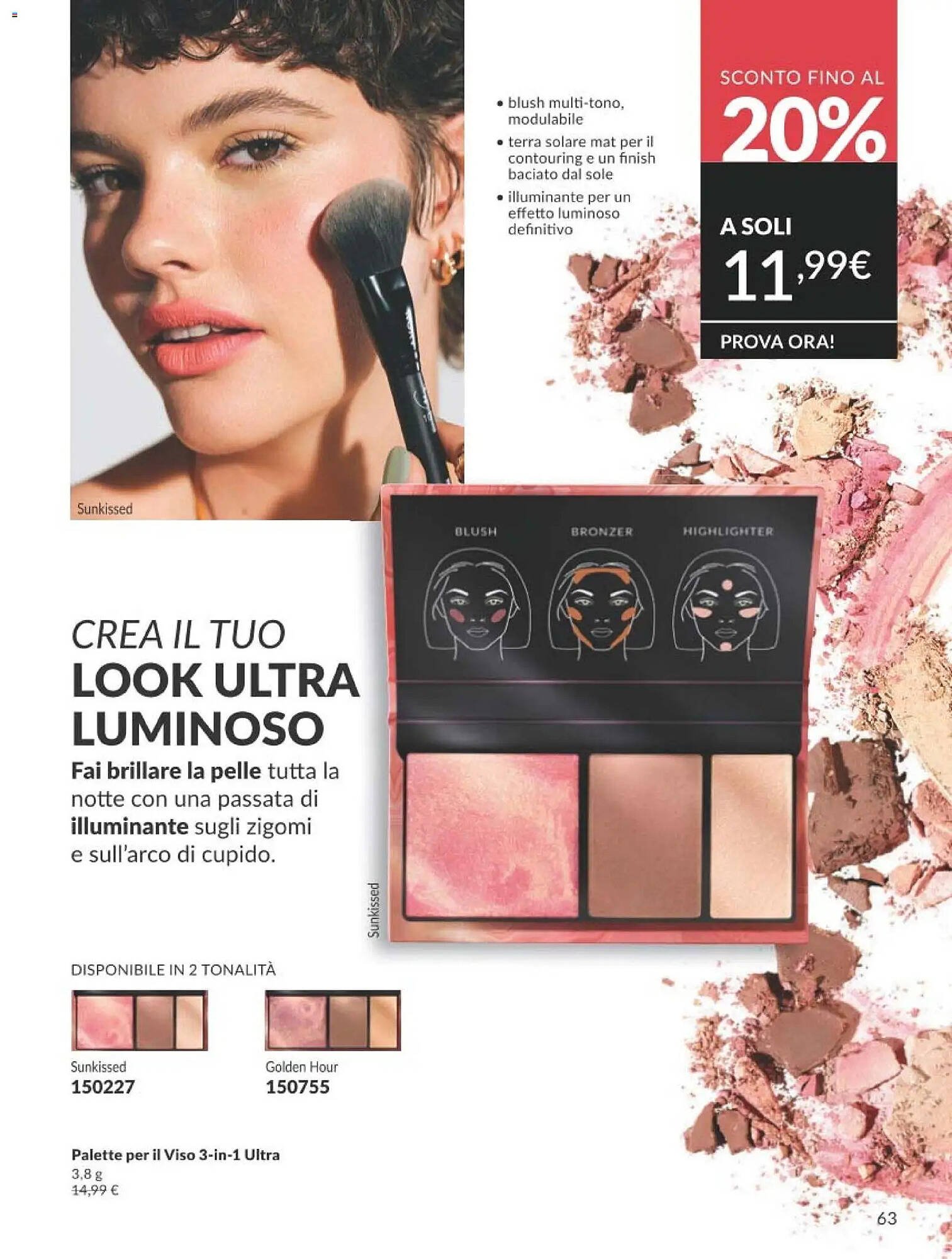 Catalogo Avon (2026-04-01 - 2026-04-30)
