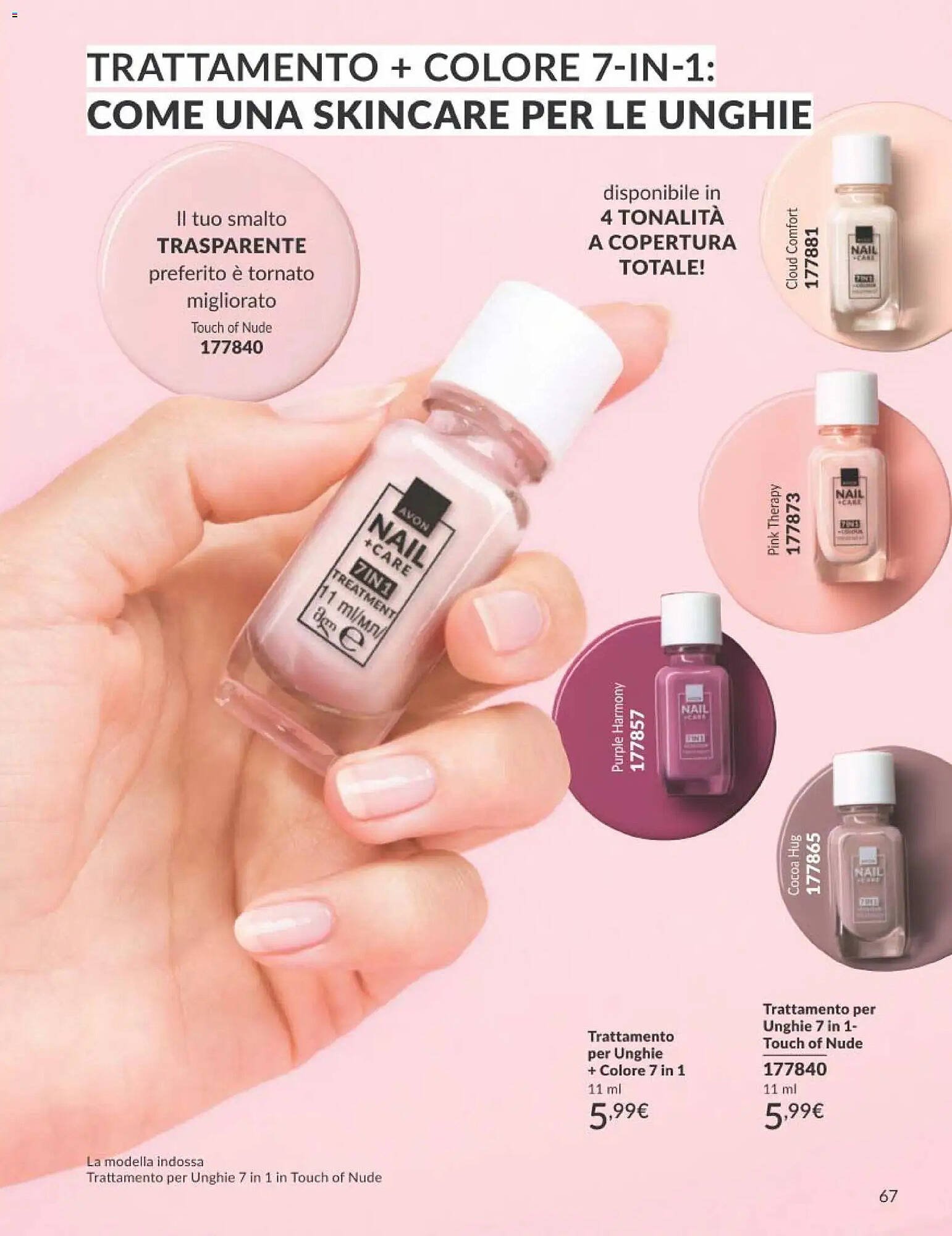 Catalogo Avon (2026-04-01 - 2026-04-30)