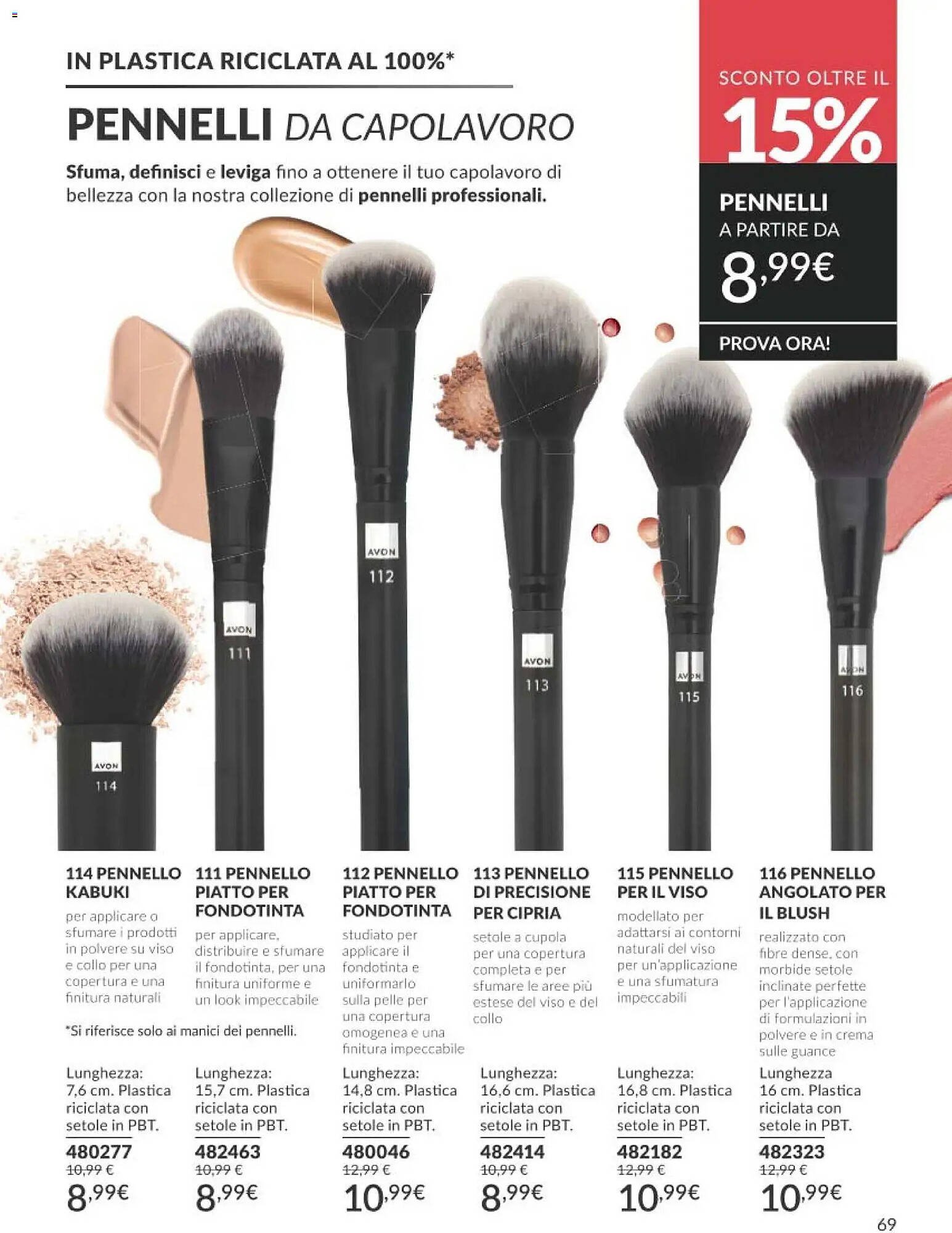 Catalogo Avon (2026-04-01 - 2026-04-30)