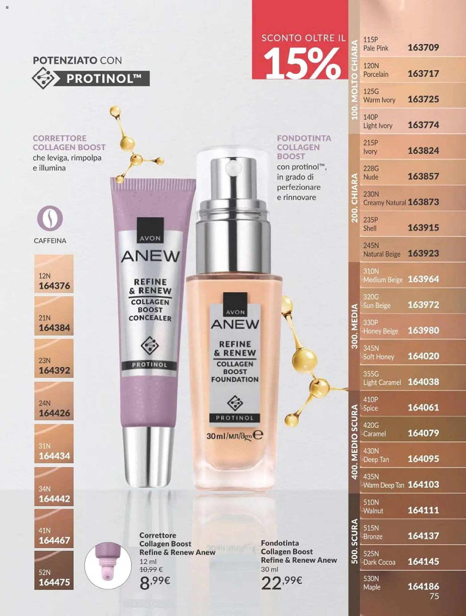 Catalogo Avon (2026-04-01 - 2026-04-30)