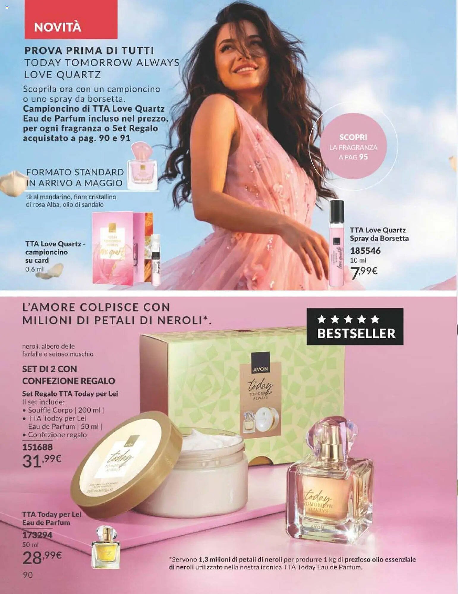 Catalogo Avon (2026-04-01 - 2026-04-30)