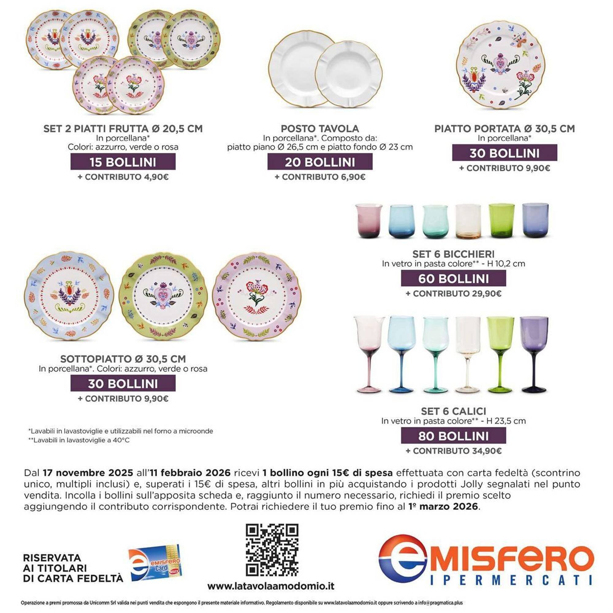 Volantino Emisfero (2025-11-27 - 2025-12-10)