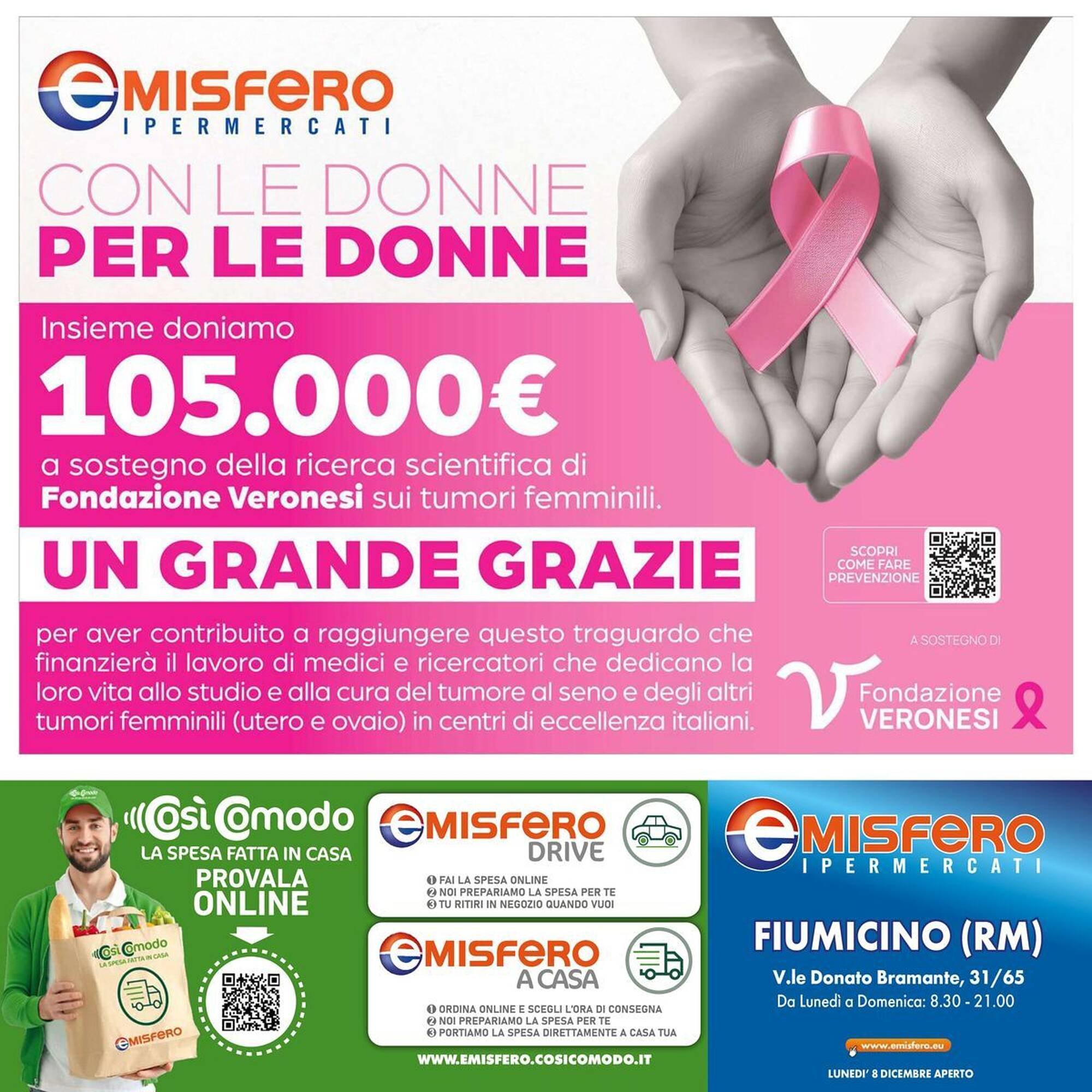 Volantino Emisfero (2025-11-27 - 2025-12-10)