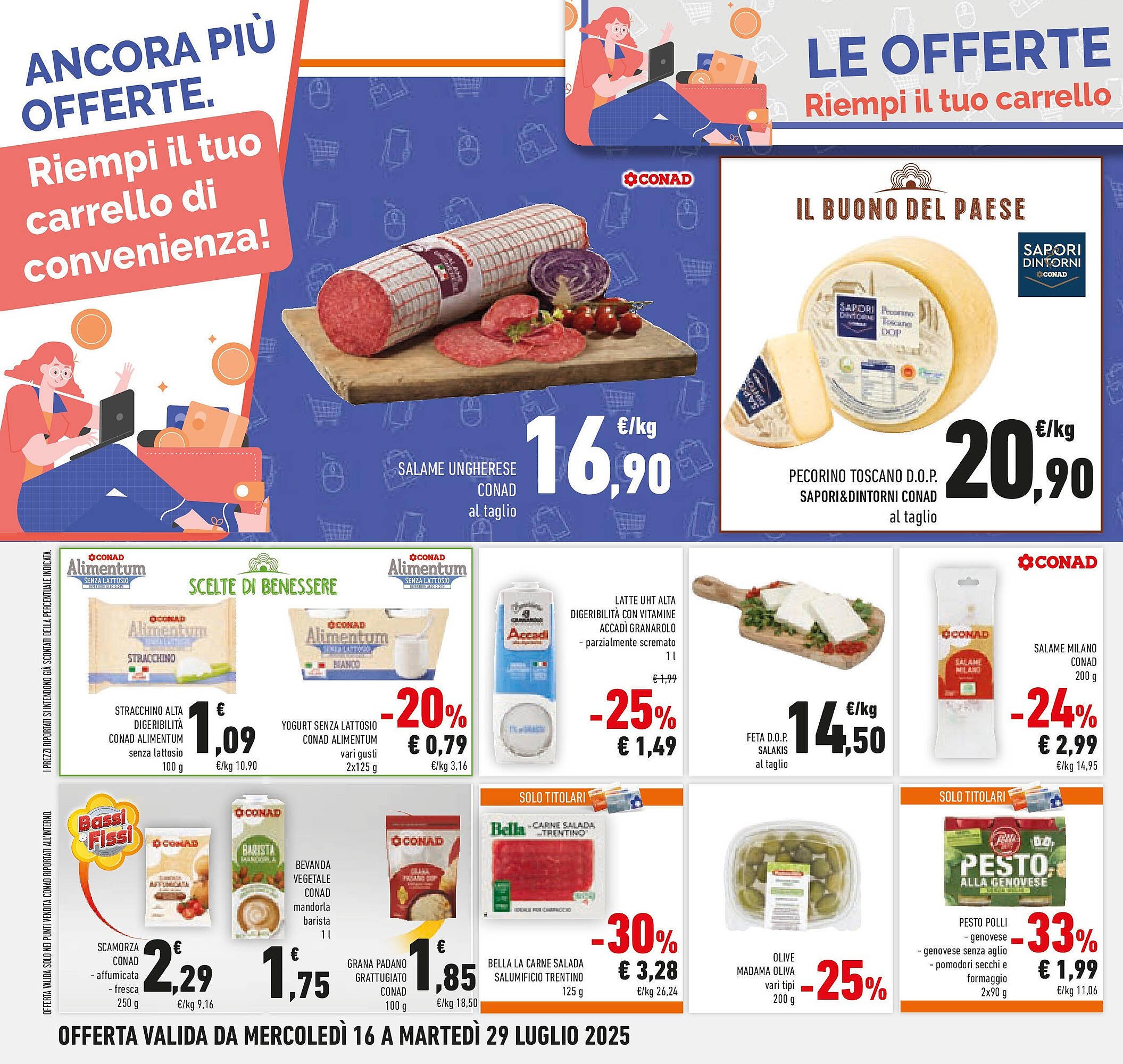 Volantino Conad (2025-07-15 - 2025-07-29)