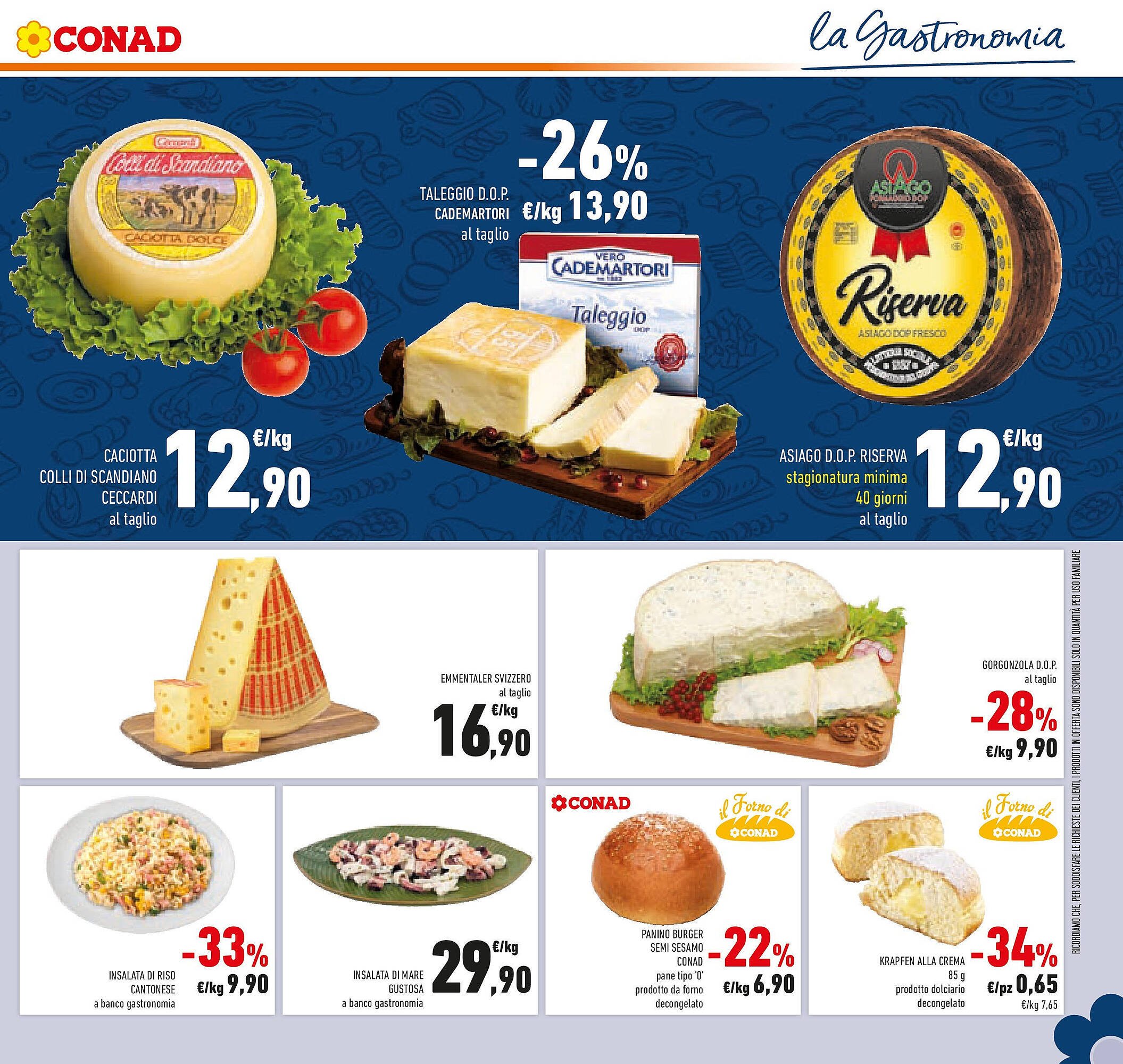 Volantino Conad (2025-07-15 - 2025-07-29)