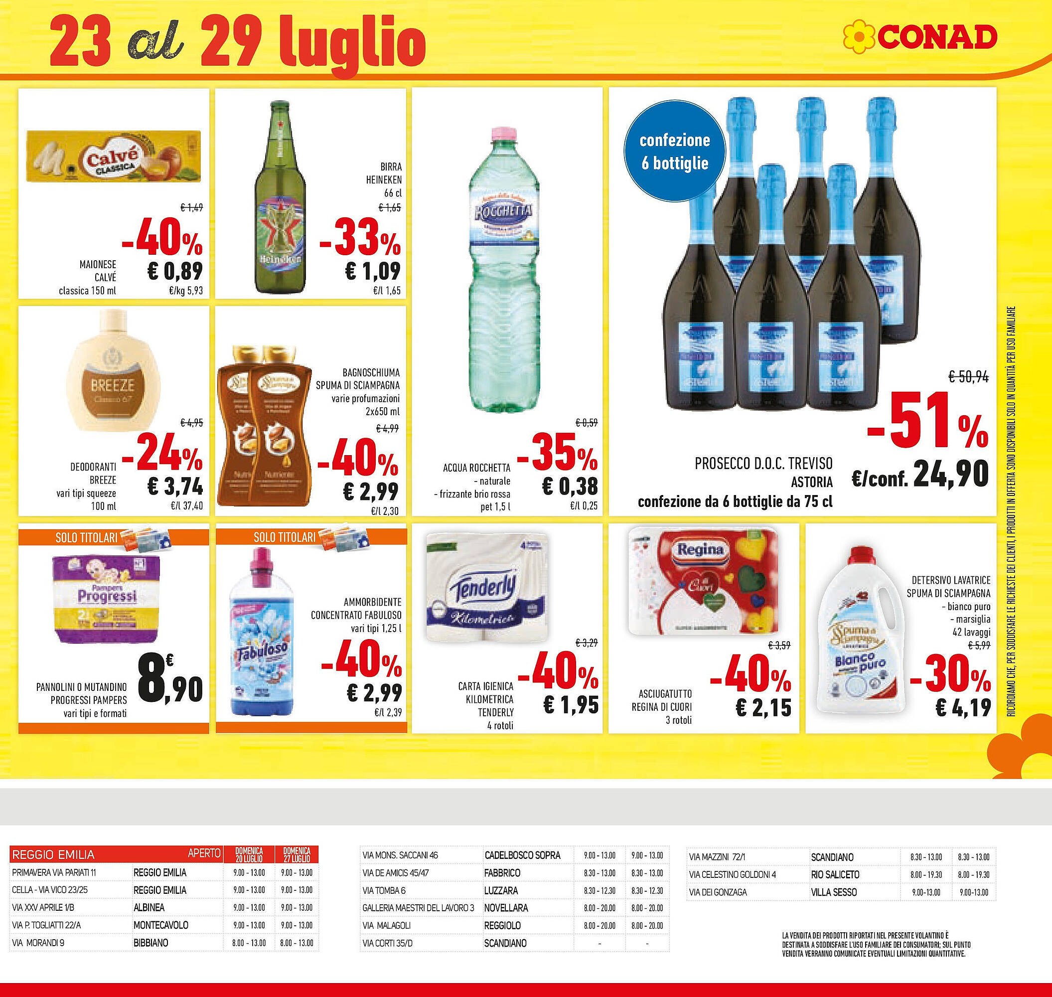 Volantino Conad (2025-07-15 - 2025-07-29)