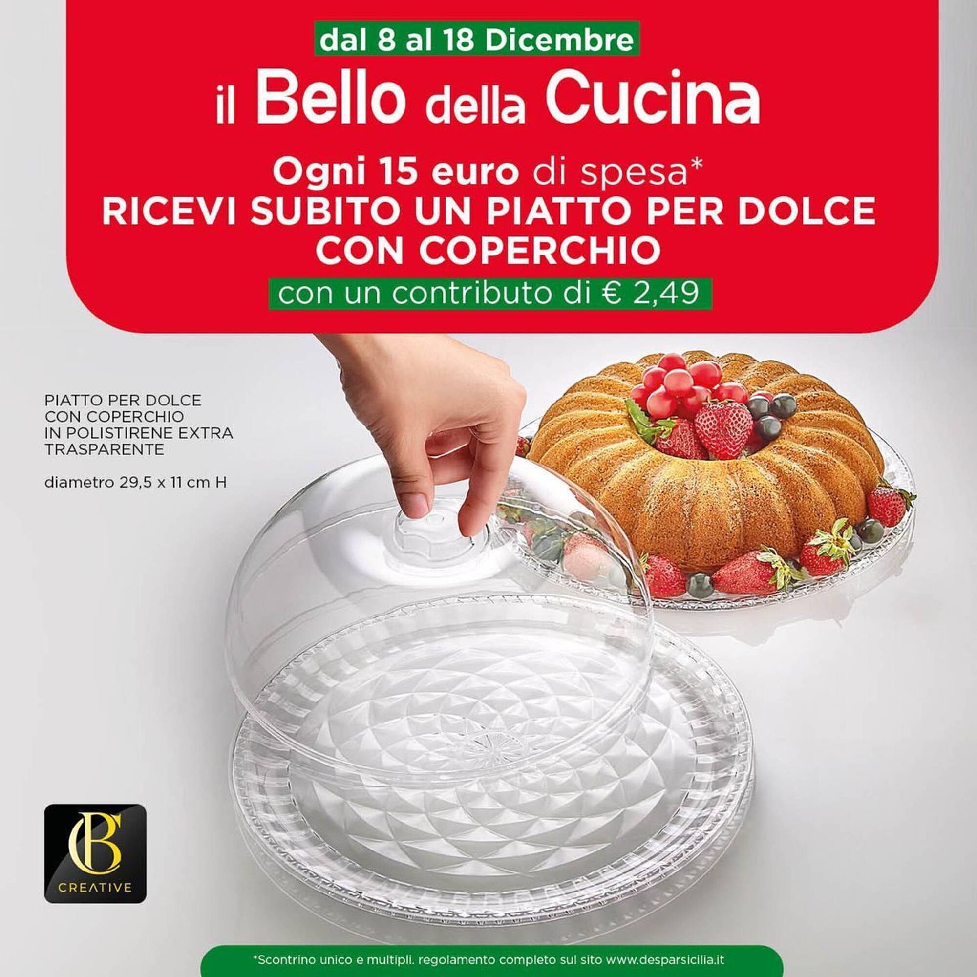 Volantino Eurospar (2025-12-08 - 2025-12-17)