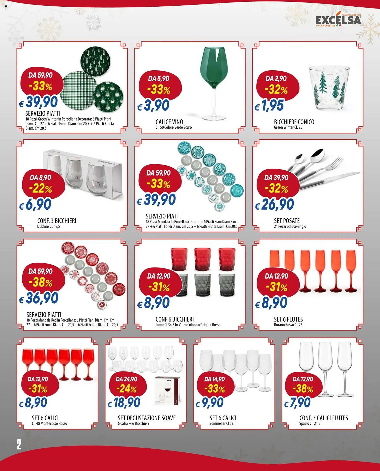 Volantino Galassia (2025-12-08 - 2025-12-31)