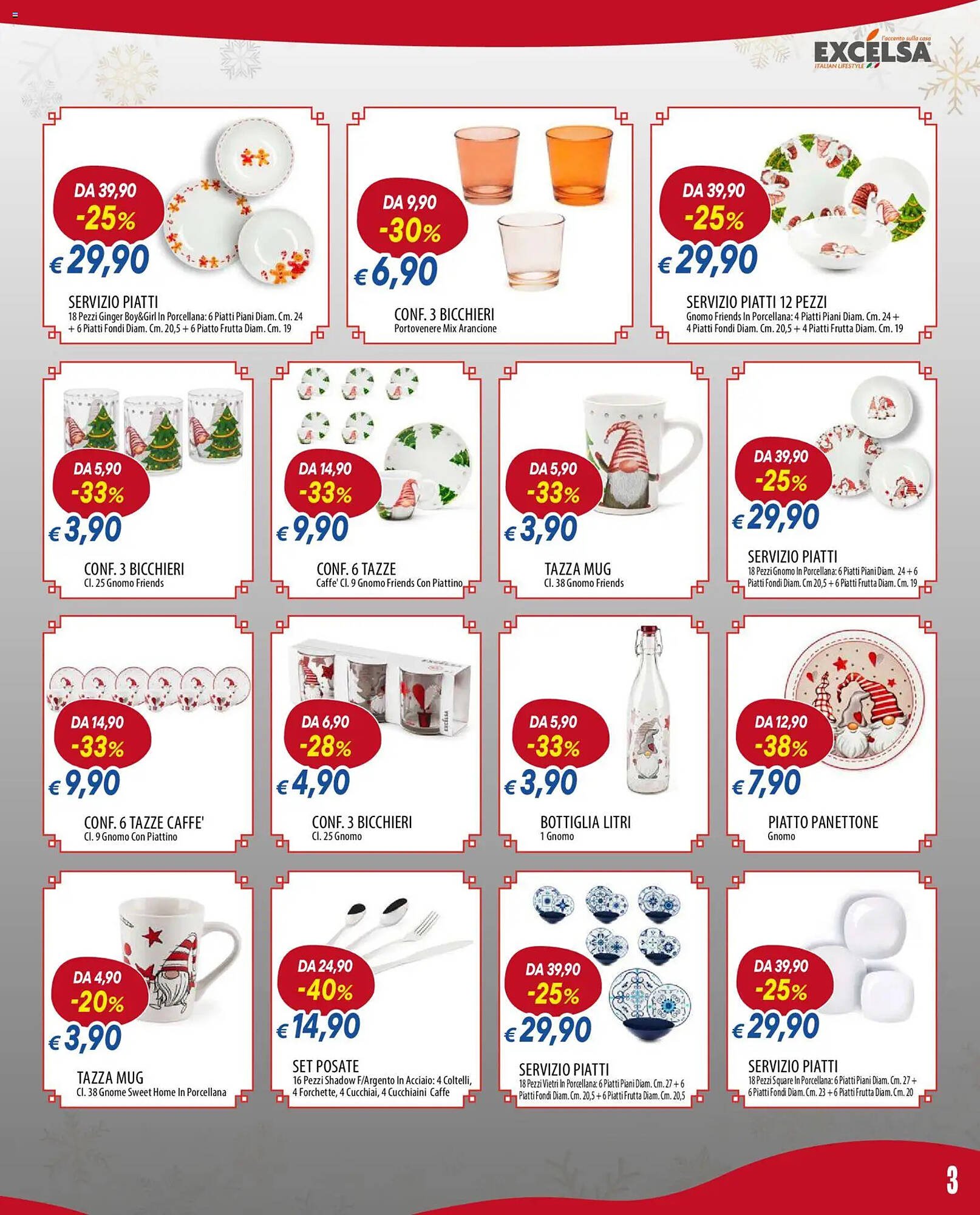 Volantino Galassia (2025-12-08 - 2025-12-31)