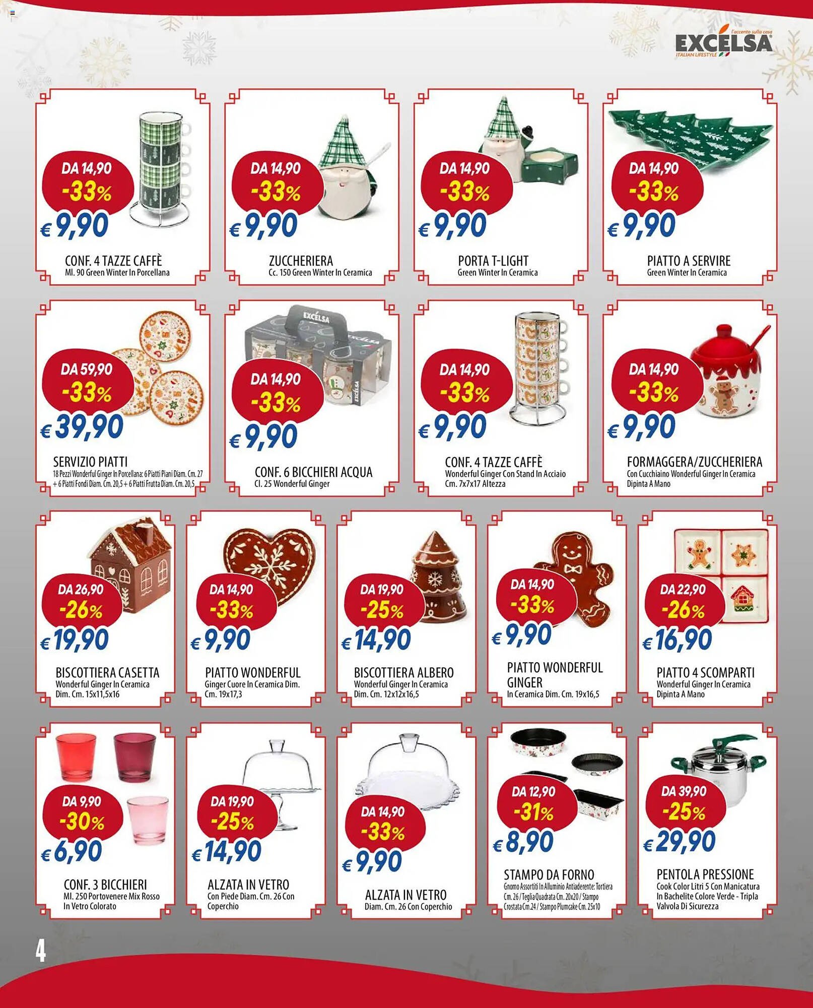 Volantino Galassia (2025-12-08 - 2025-12-31)