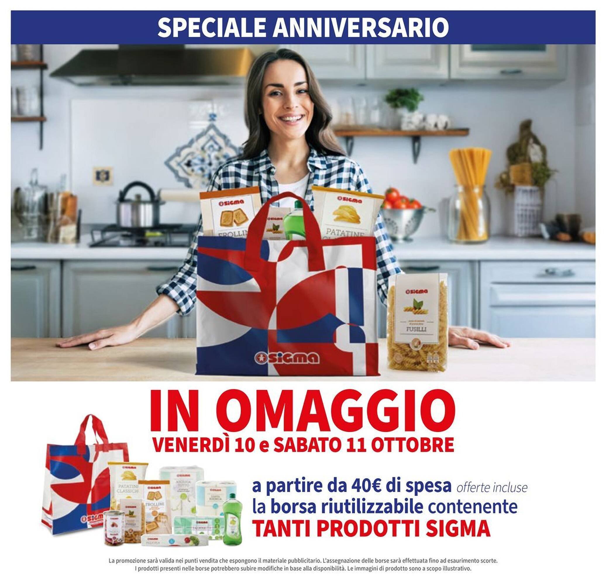 Volantino Sigma (2025-10-09 - 2025-10-22)