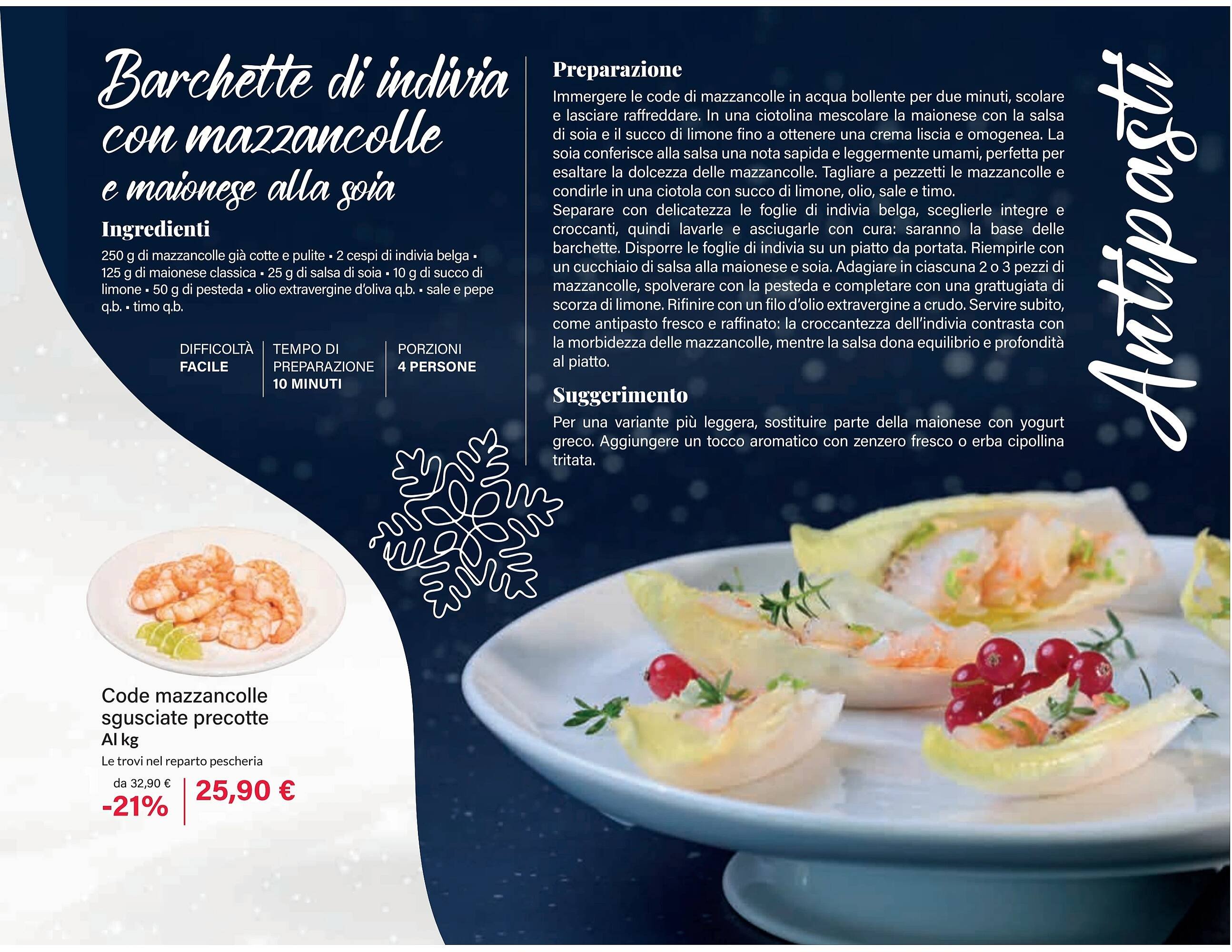 Volantino Iperal (2025-11-27 - 2025-12-31)