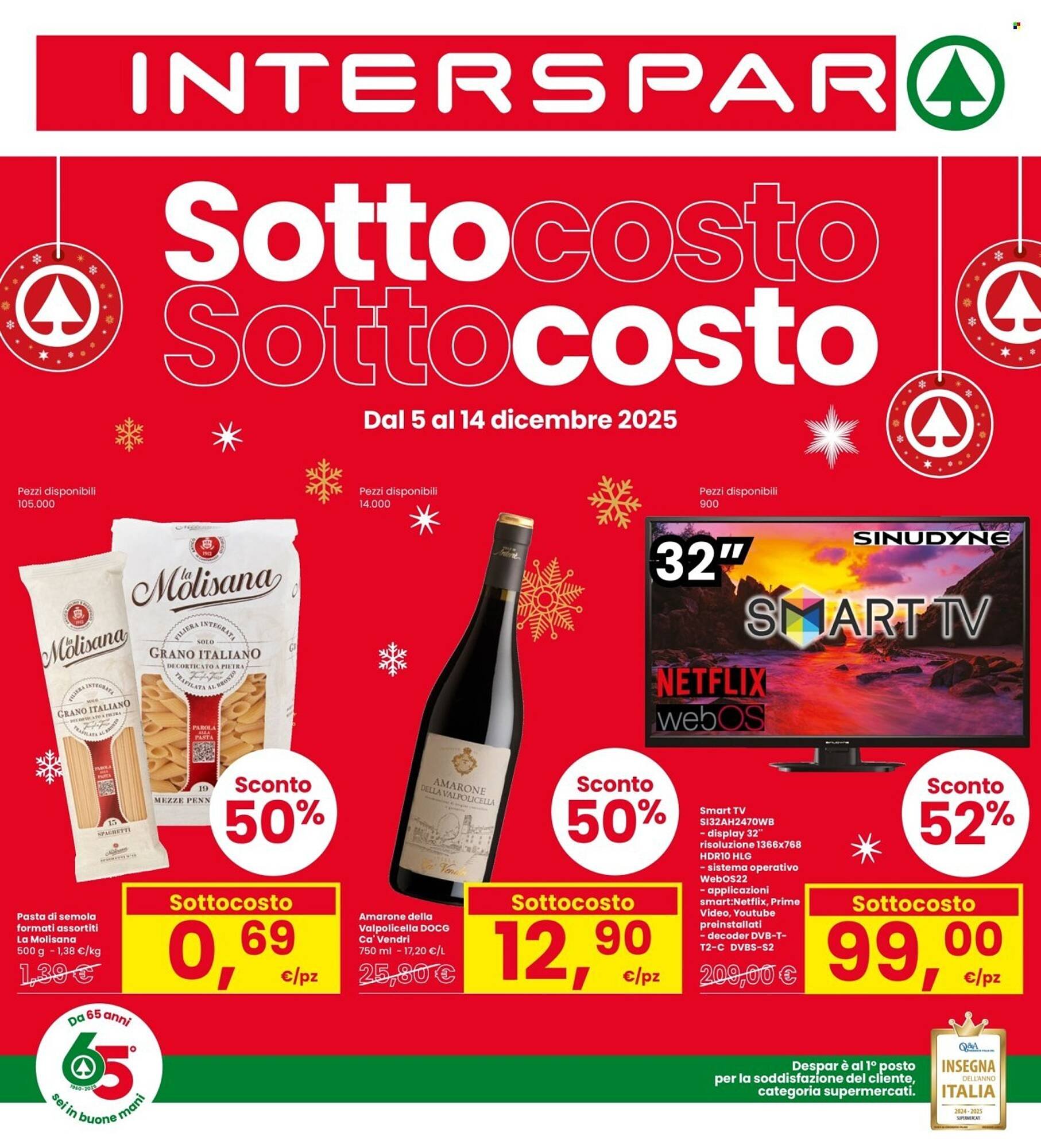 Volantino Interspar (2025-12-05 - 2025-12-14)