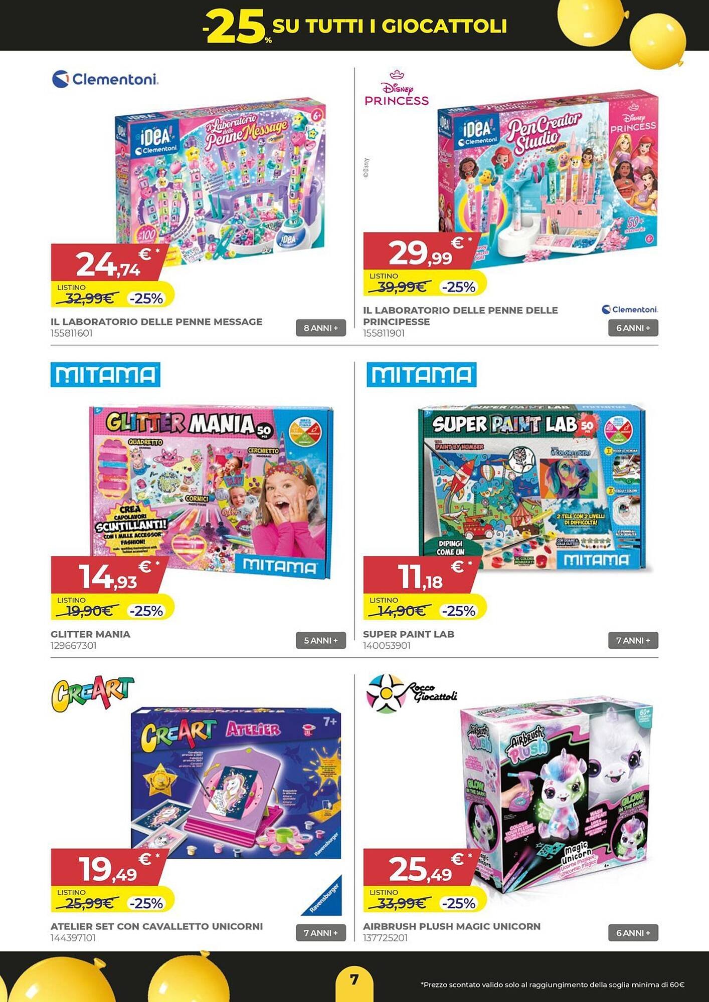 Volantino Toys Center (2025-11-23 - 2025-12-01)