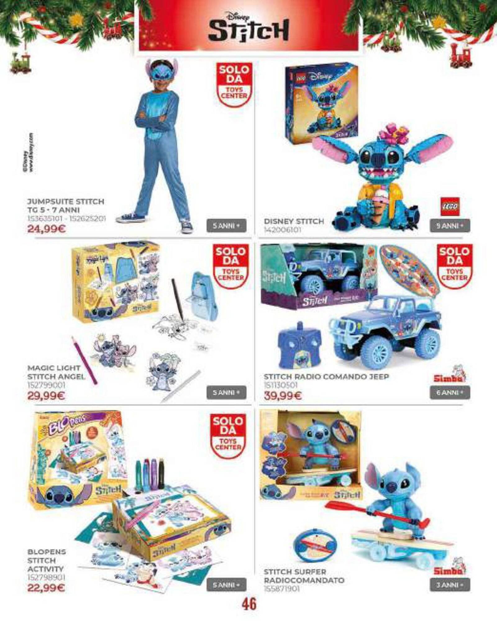 Volantino Toys Center (2025-11-20 - 2025-12-31)