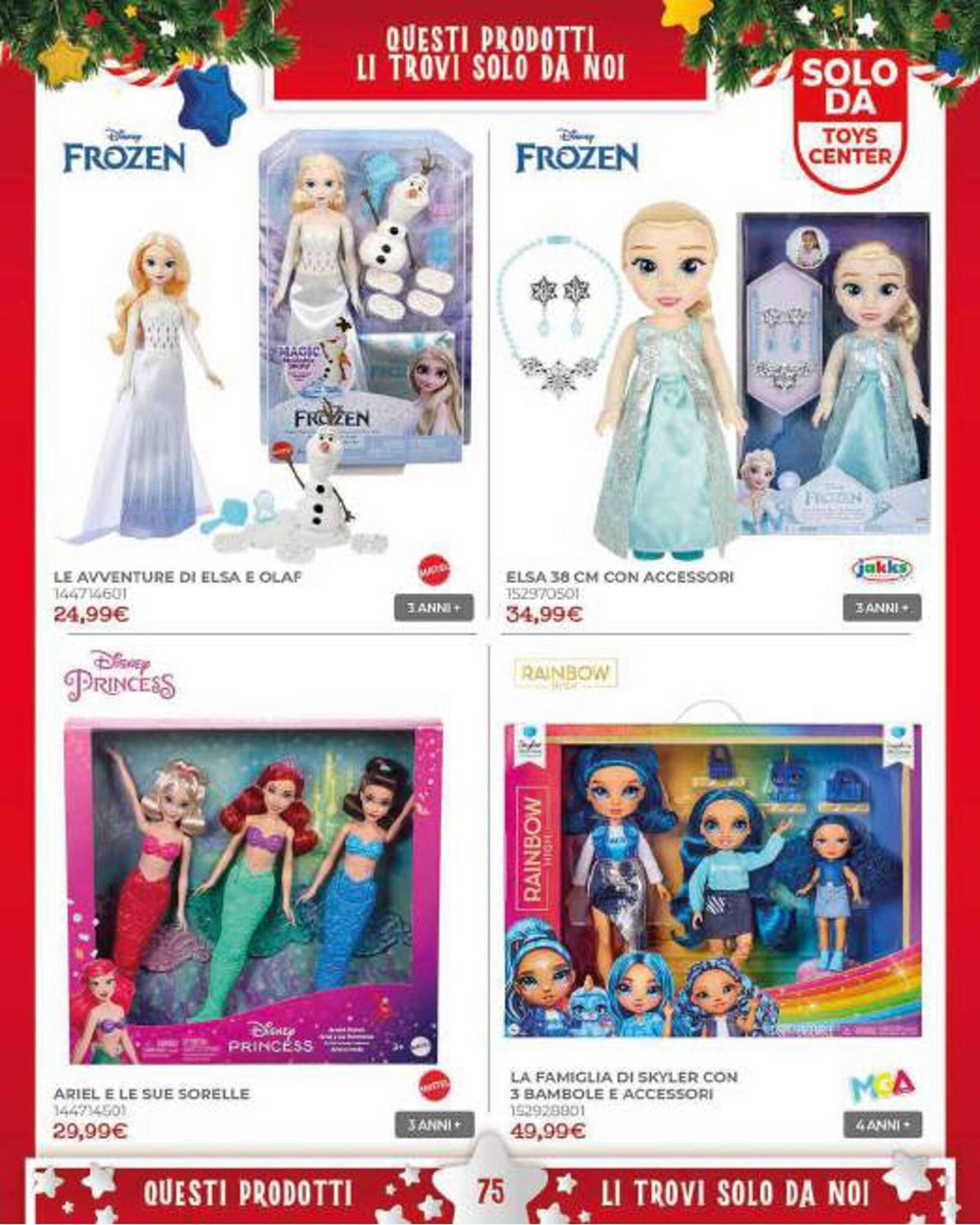 Volantino Toys Center (2025-11-20 - 2025-12-31)