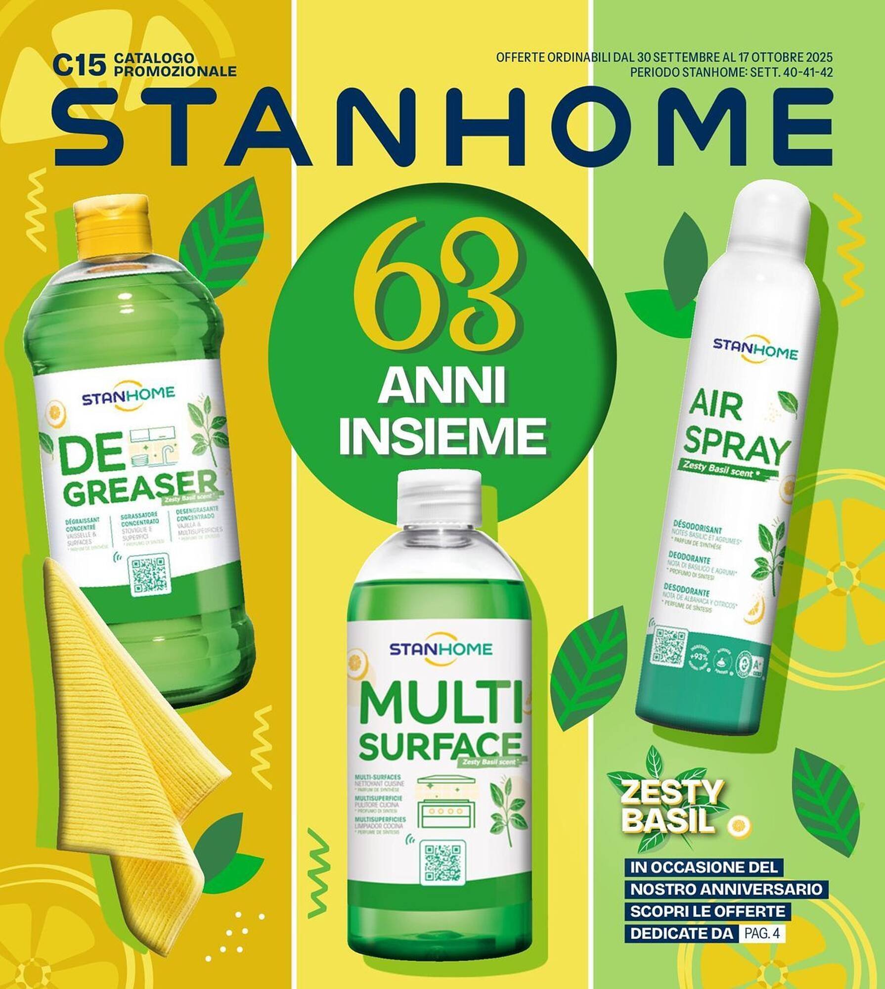 Catalogo Stanhome (2025-09-30 - 2025-10-17)