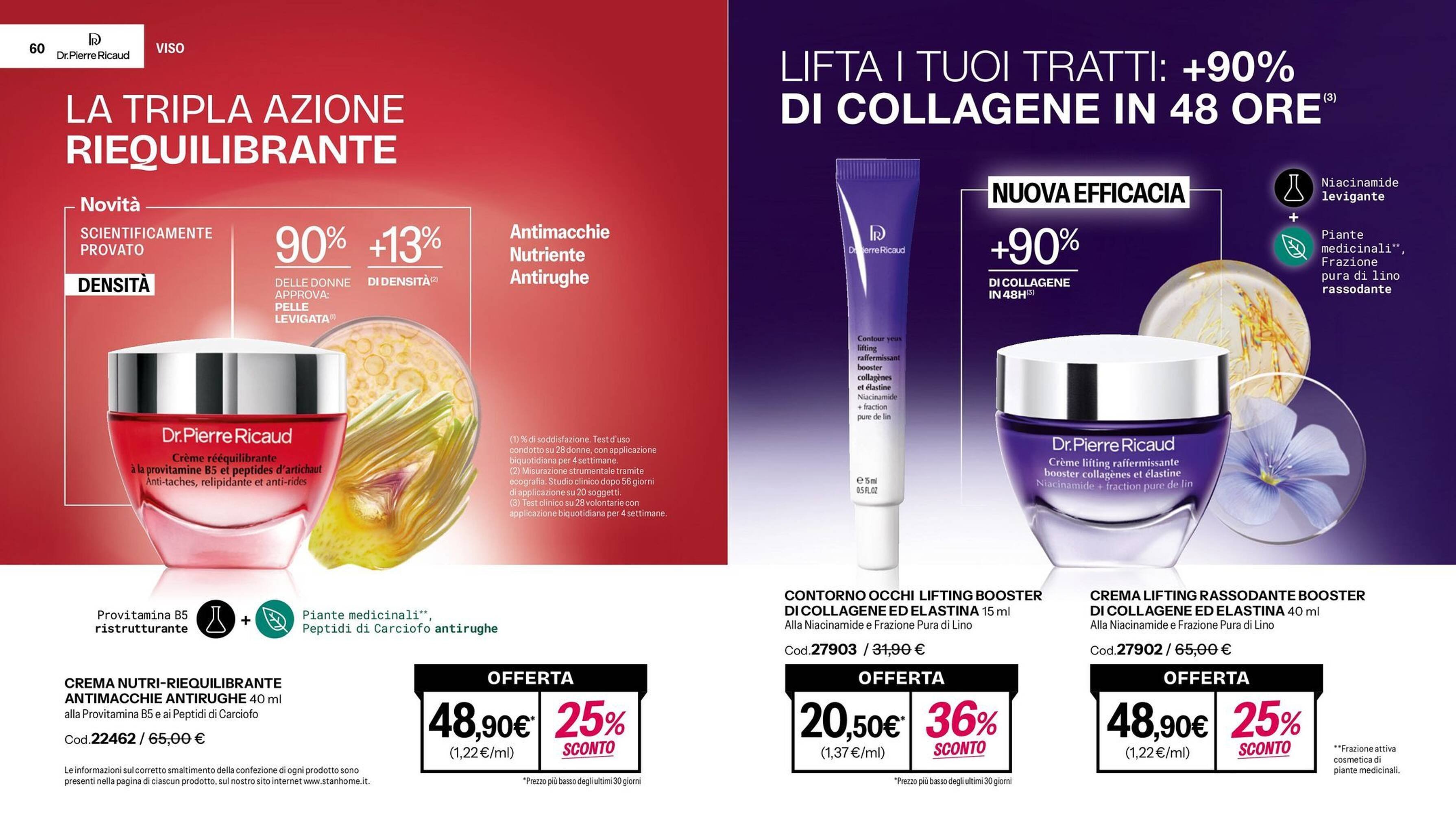 Catalogo Stanhome (2025-09-30 - 2025-10-17)