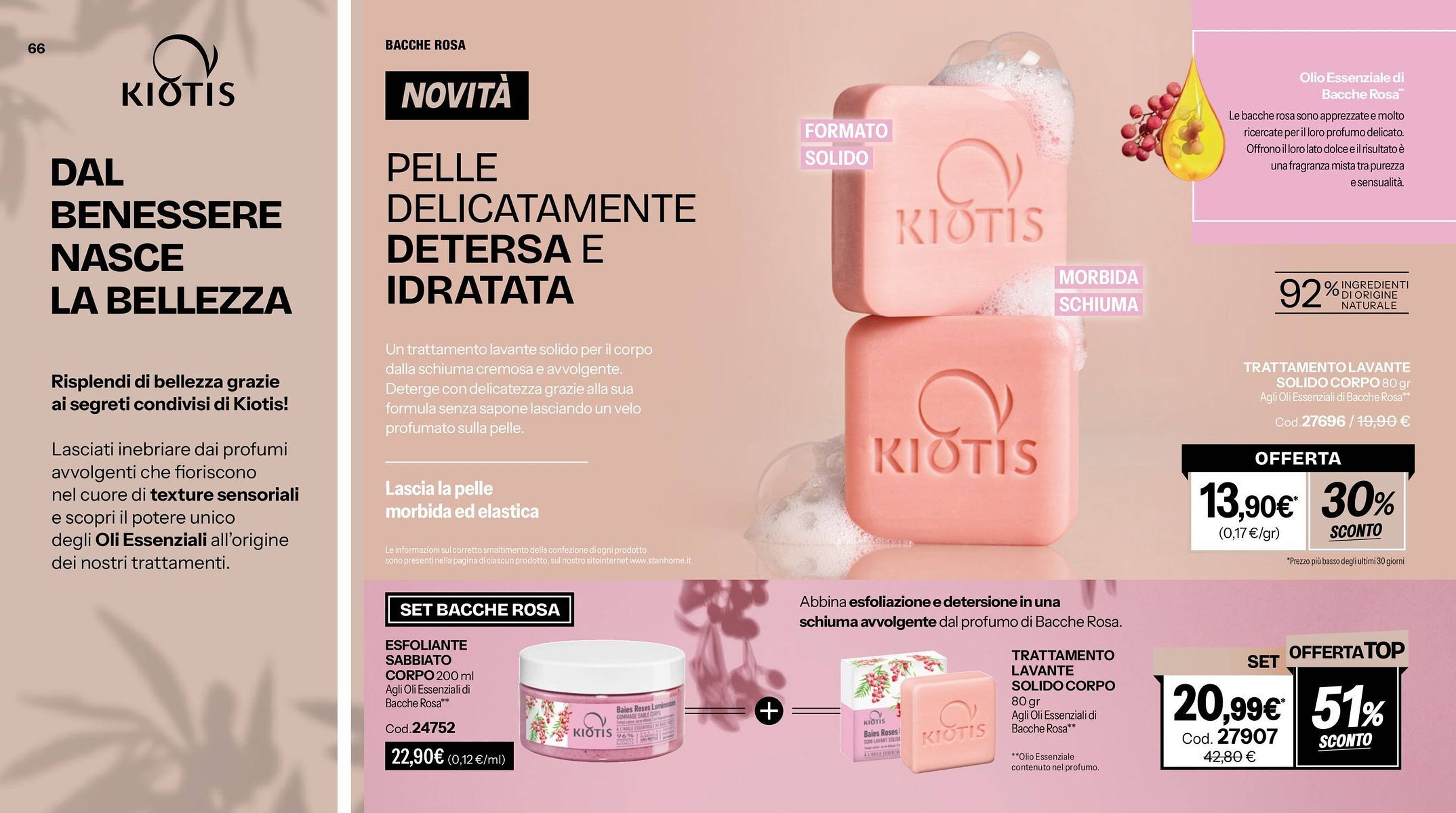 Catalogo Stanhome (2025-09-30 - 2025-10-17)