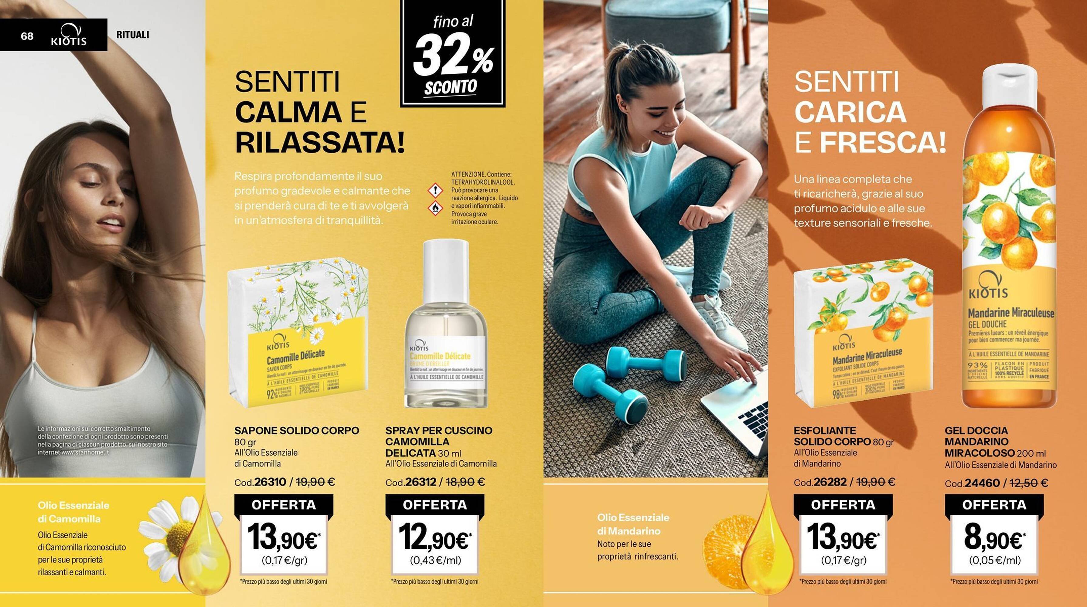 Catalogo Stanhome (2025-09-30 - 2025-10-17)