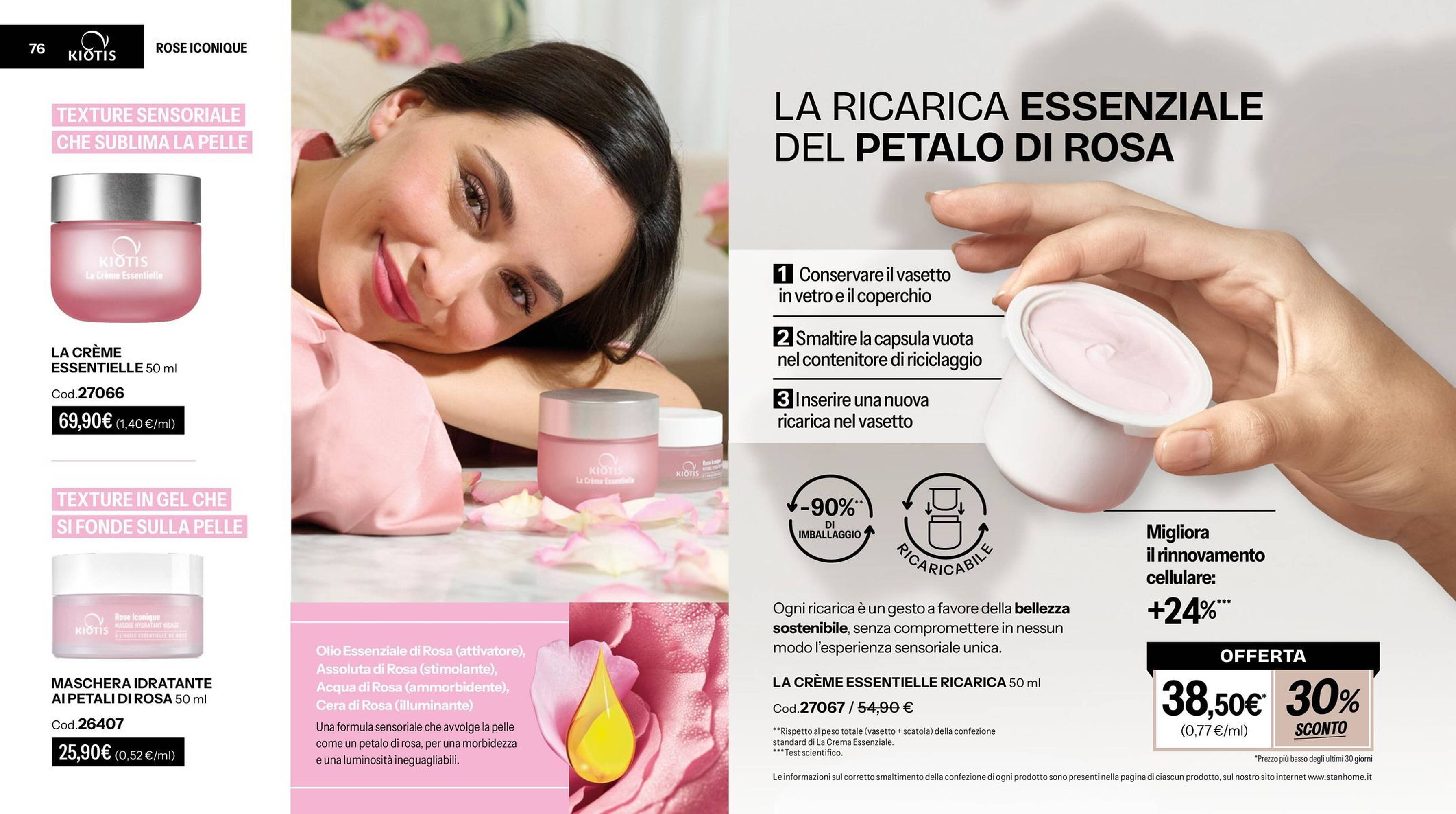 Catalogo Stanhome (2025-09-30 - 2025-10-17)