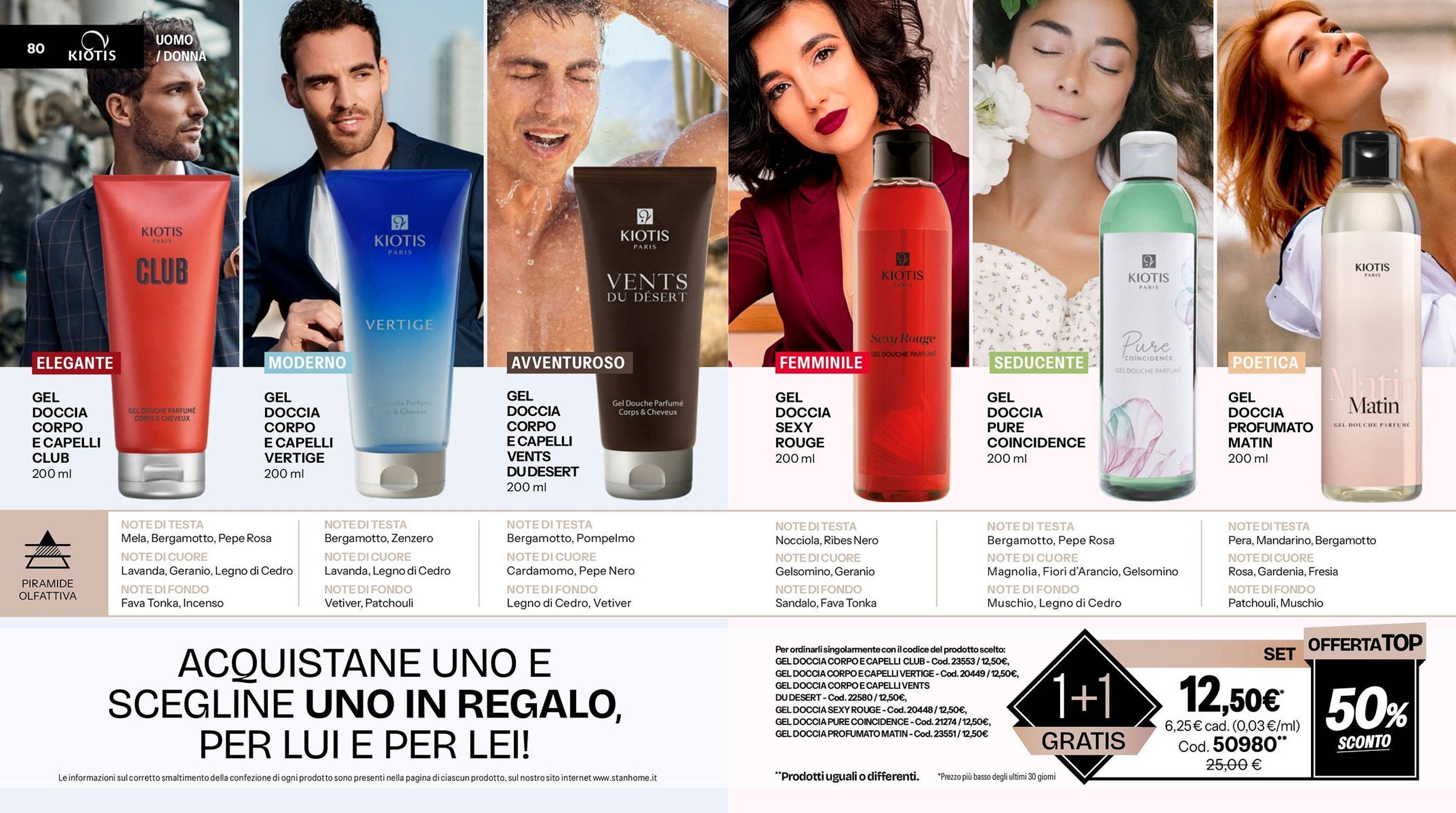 Catalogo Stanhome (2025-09-30 - 2025-10-17)