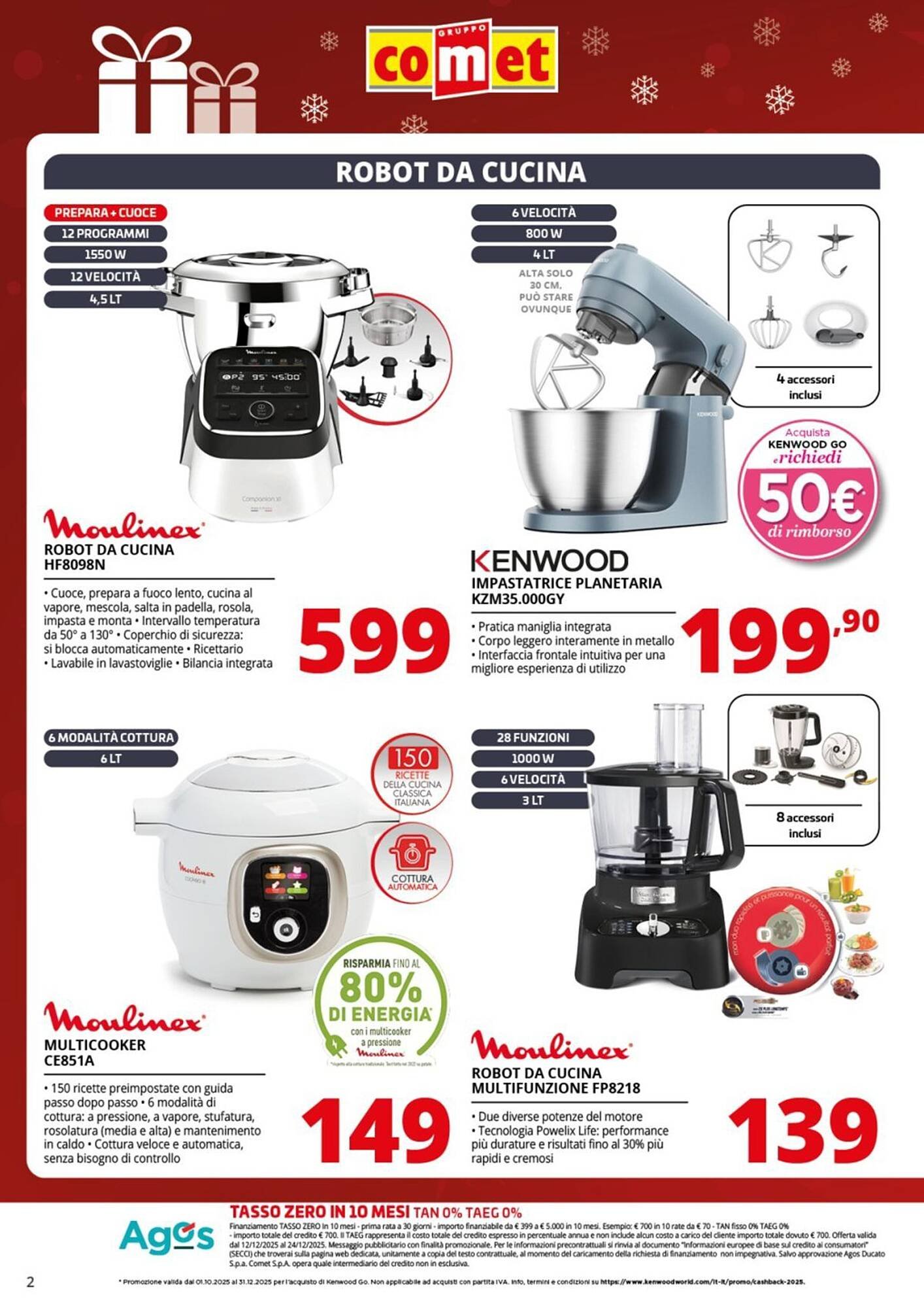 Volantino Comet (2025-12-16 - 2025-12-24)