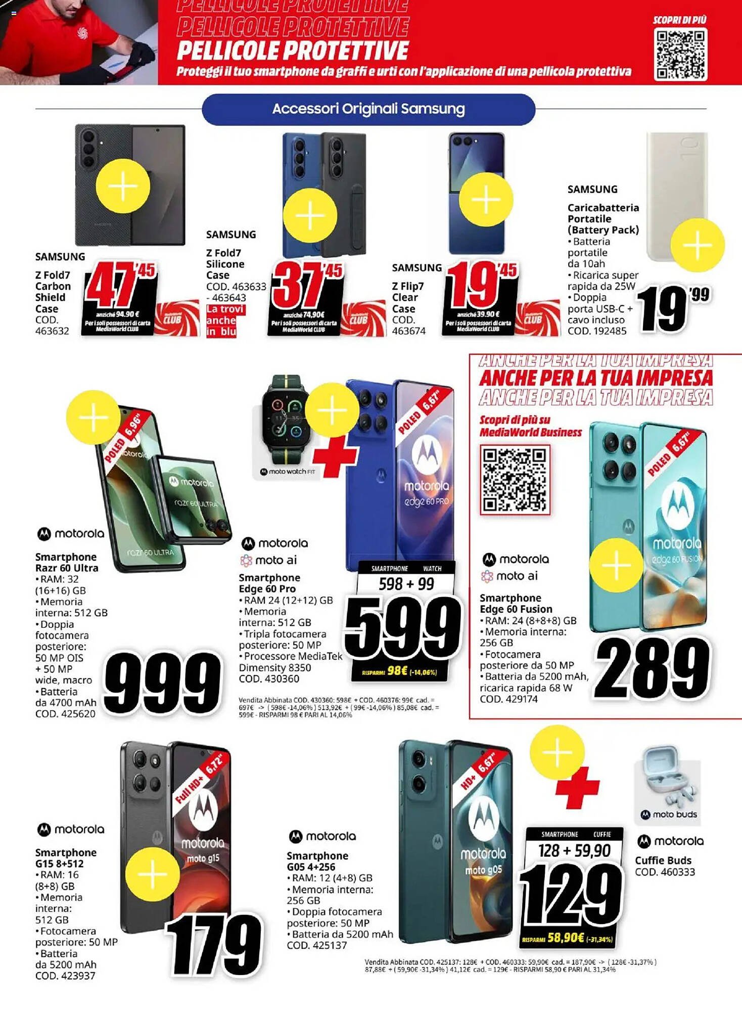 Volantino MediaWorld (2025-08-01 - 2025-08-10)