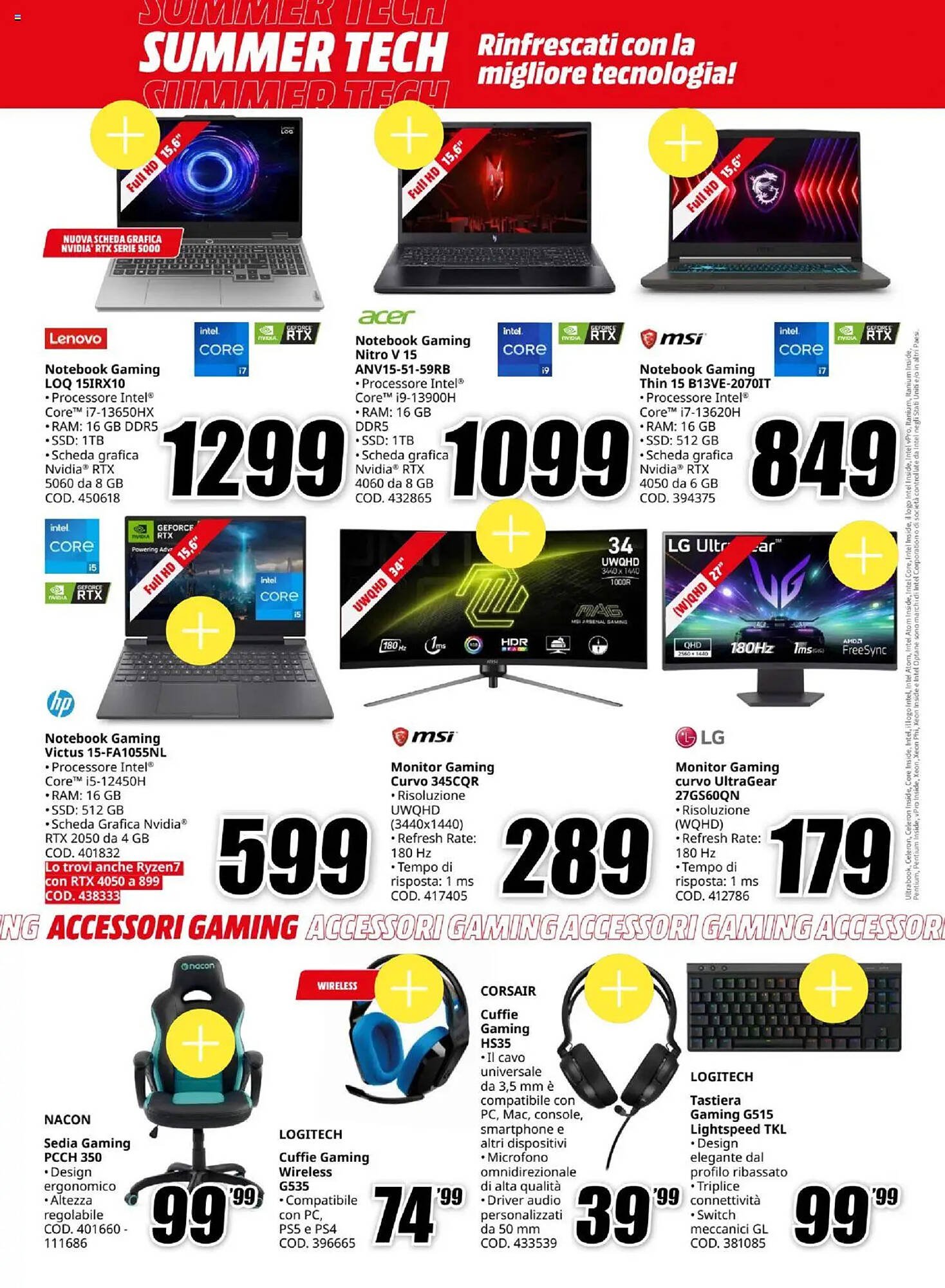 Volantino MediaWorld (2025-08-01 - 2025-08-10)
