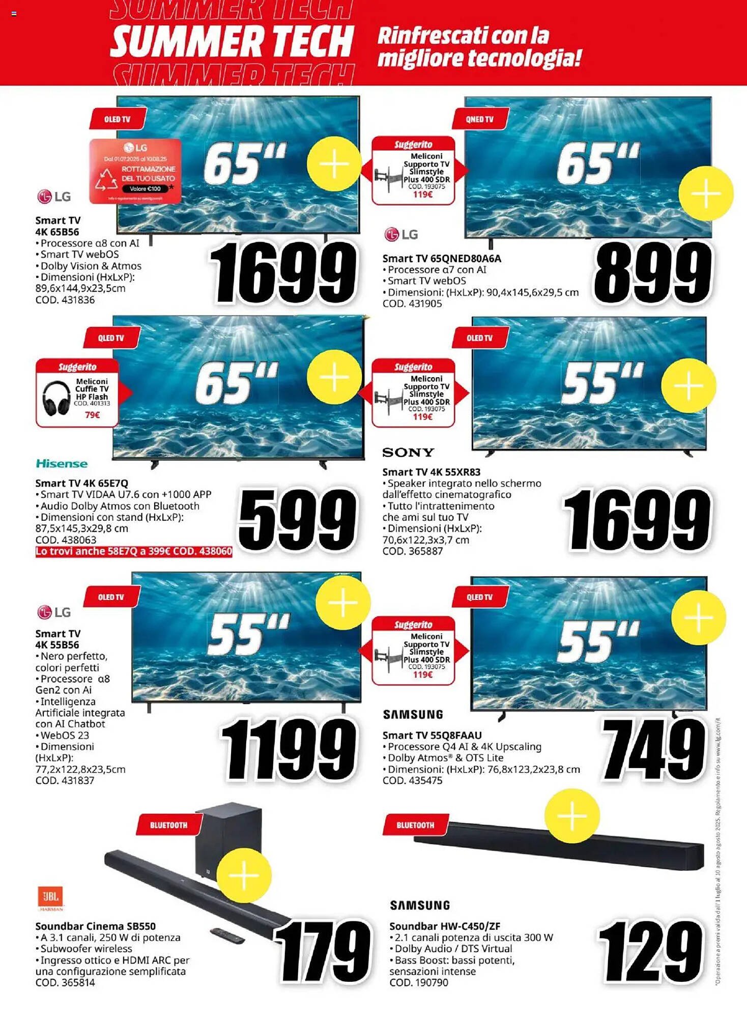 Volantino MediaWorld (2025-08-01 - 2025-08-10)