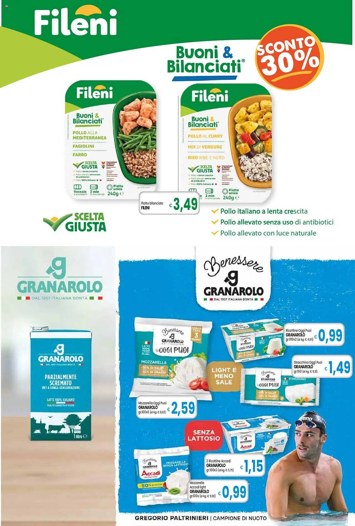 Volantino Galassia (2025-10-16 - 2025-10-29)