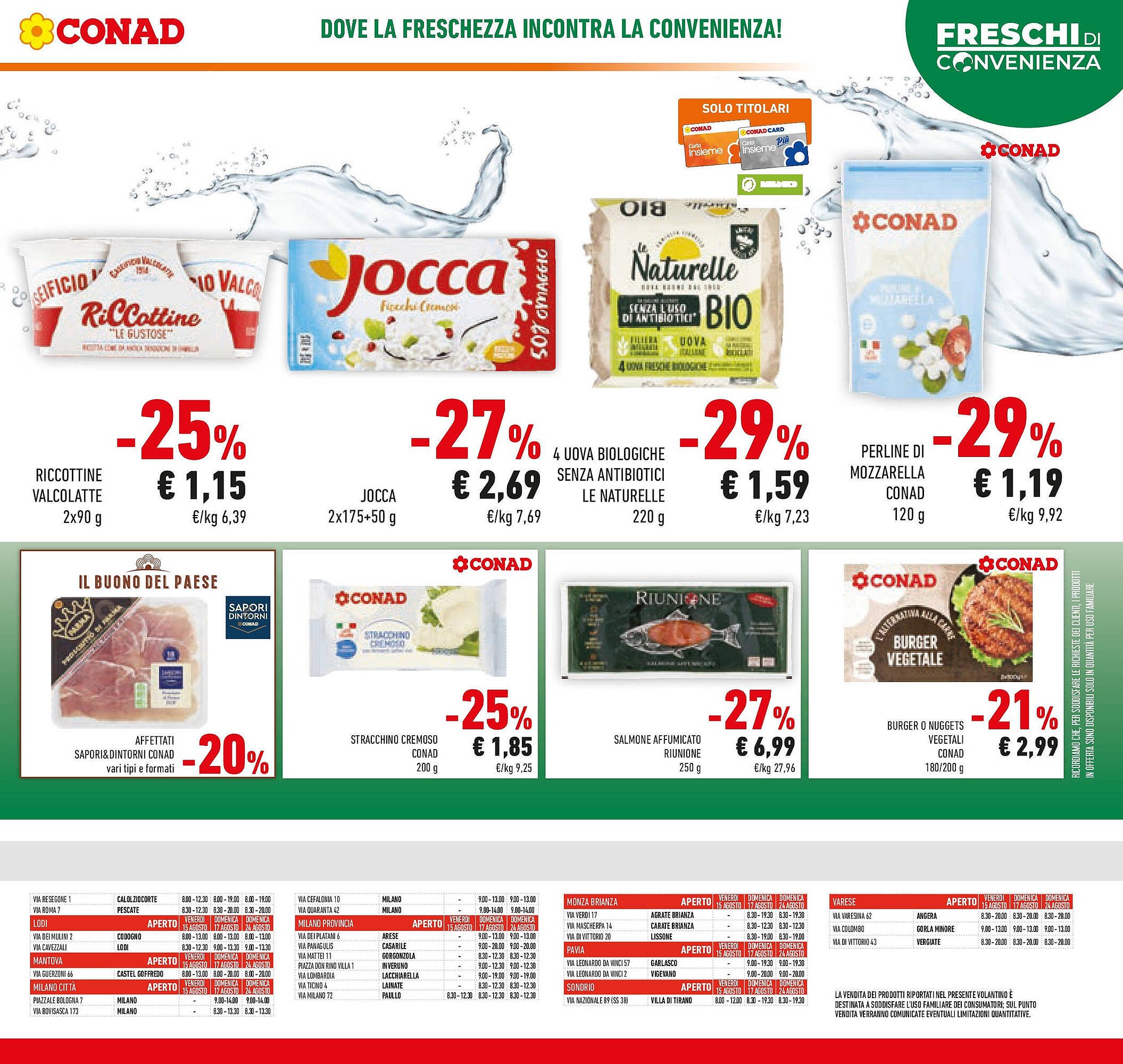Volantino Conad (2025-08-12 - 2025-08-26)