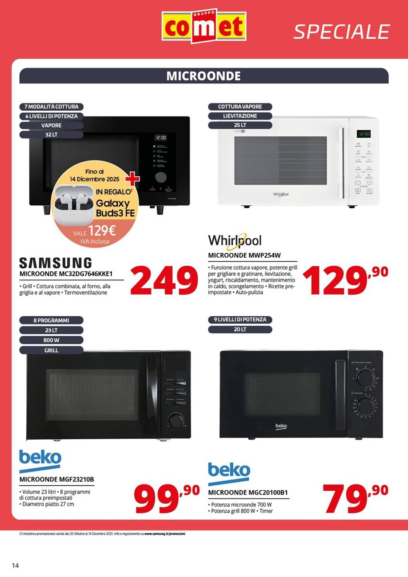 Volantino Comet (2025-10-31 - 2025-11-12)