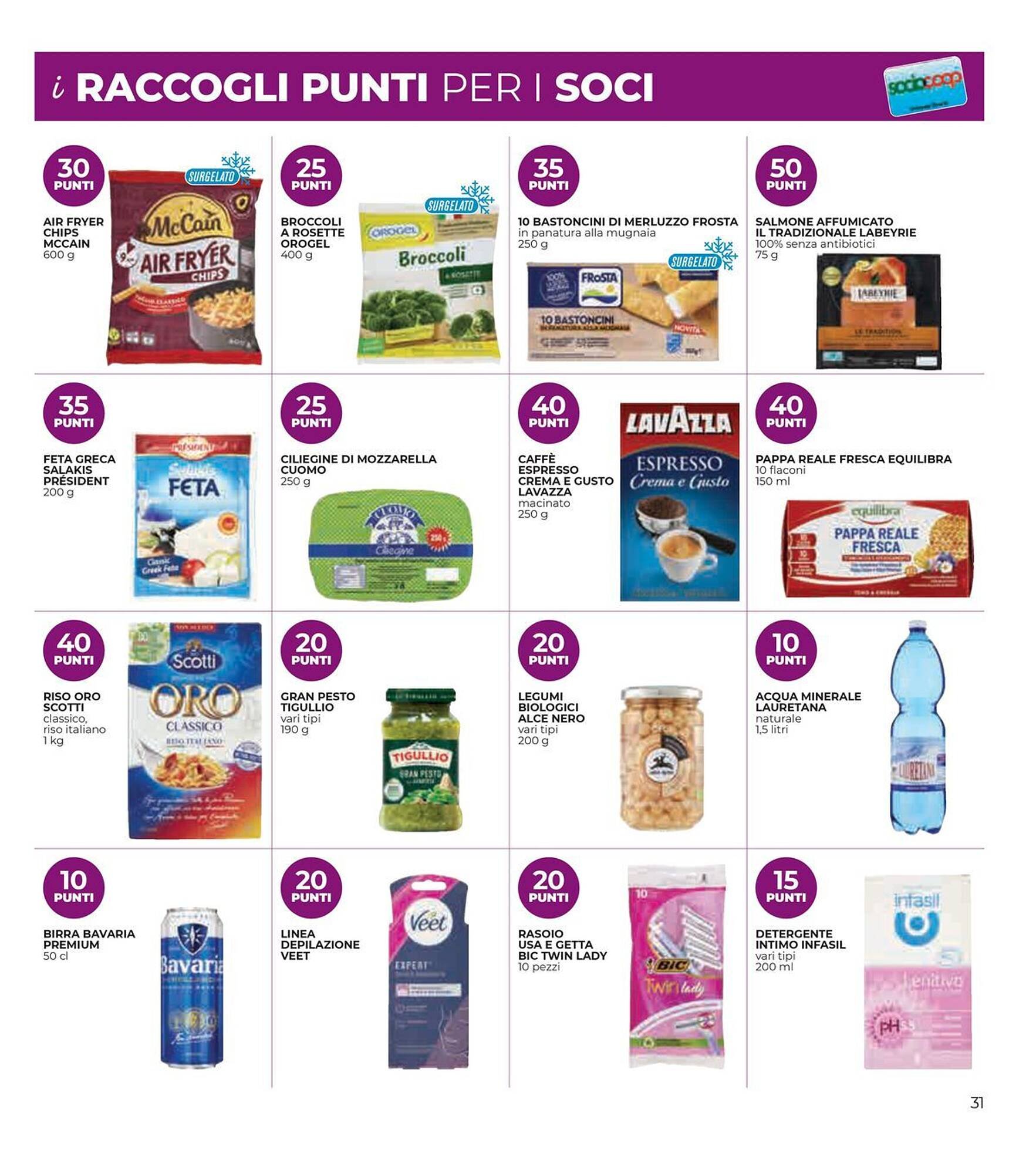 Volantino Coop (2025-10-23 - 2025-11-19)