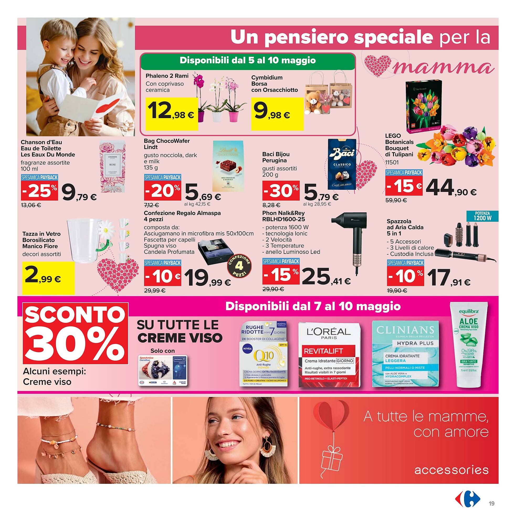 Volantino Carrefour (2026-05-05 - 2026-05-18)