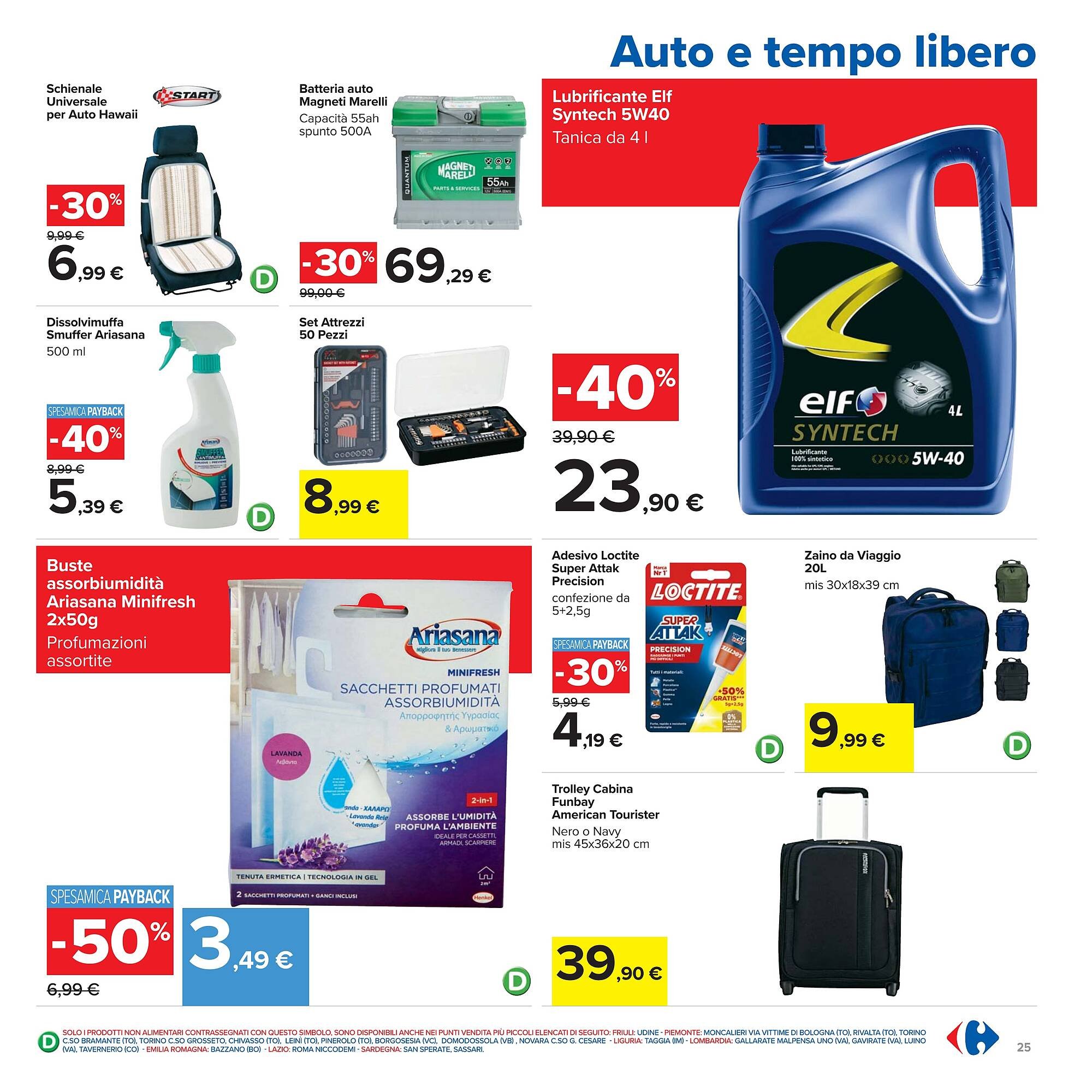 Volantino Carrefour (2026-05-05 - 2026-05-18)