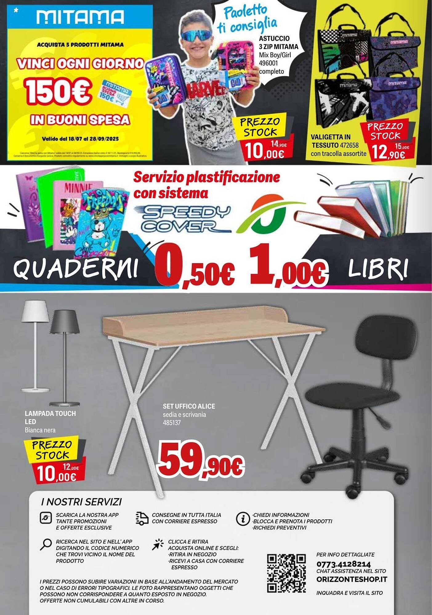 Volantino Orizzonte (2025-08-01 - 2025-09-30)