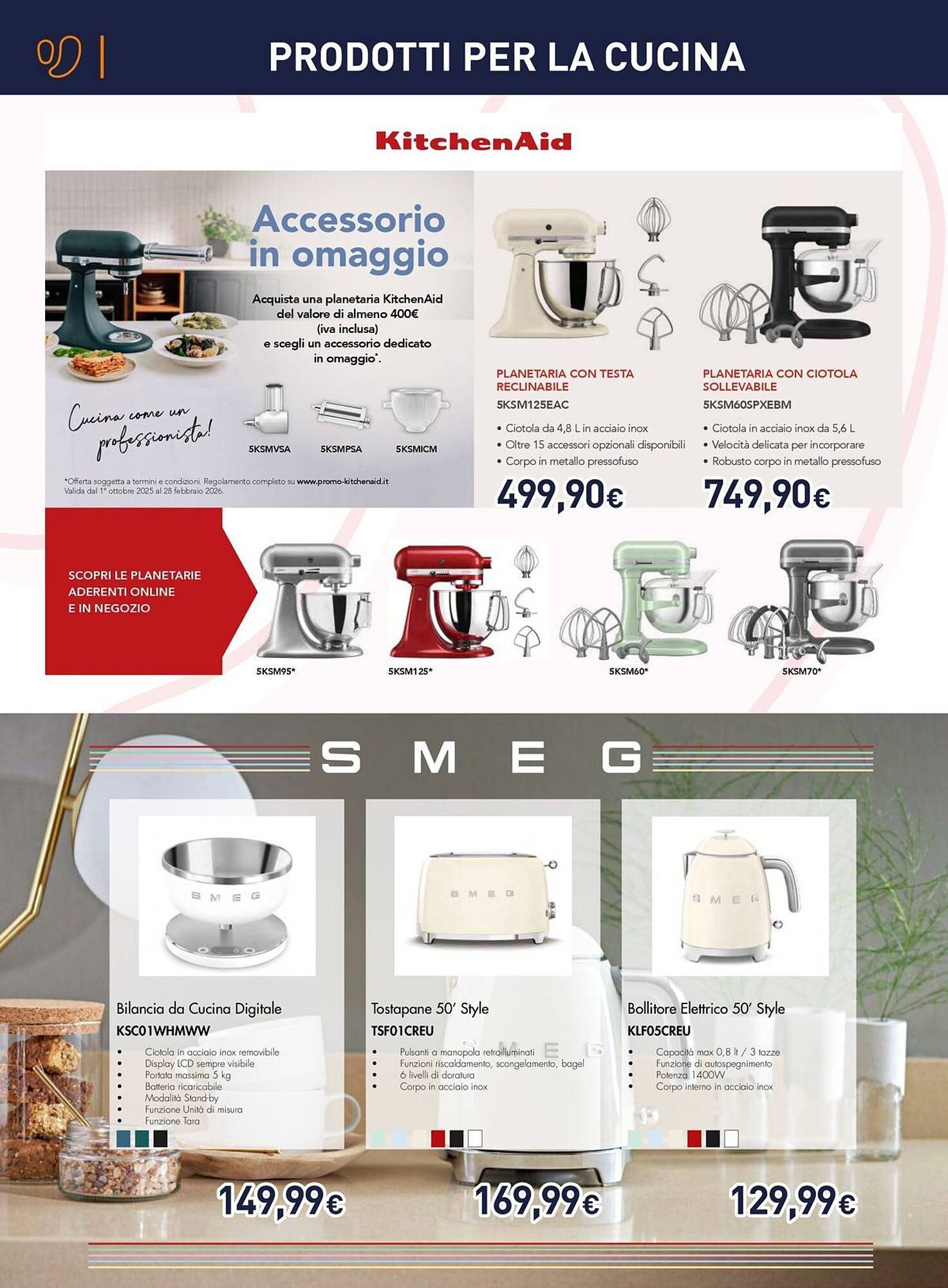 Volantino Unieuro (2025-10-13 - 2025-10-26)