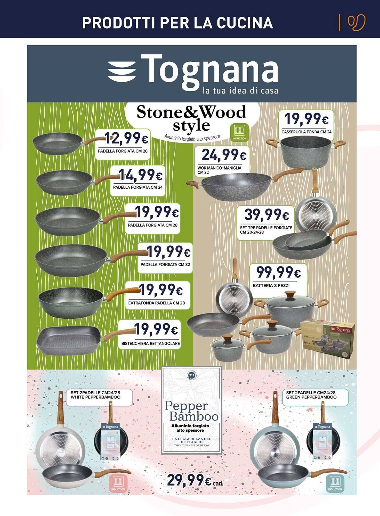 Volantino Unieuro (2025-10-13 - 2025-10-26)