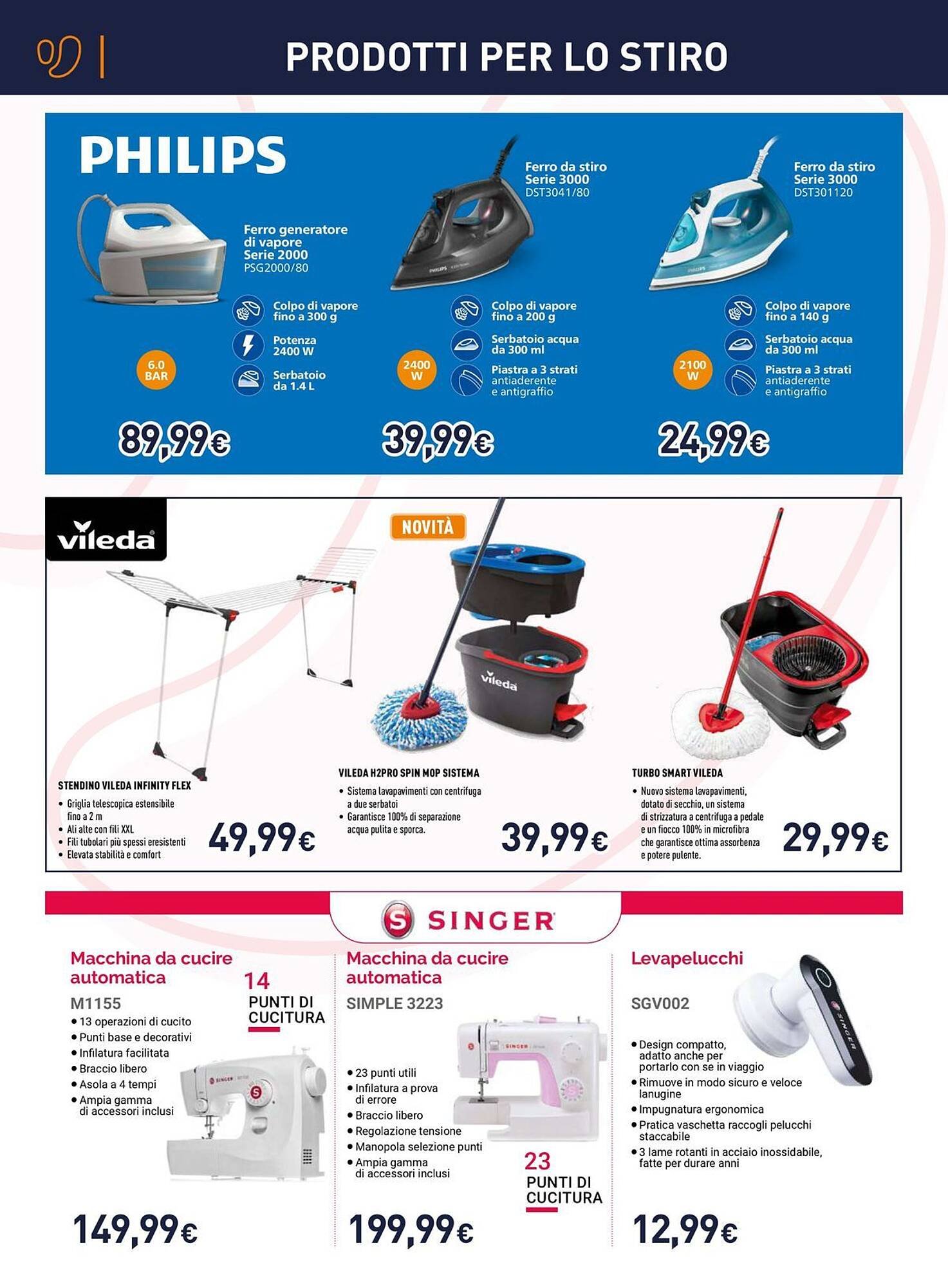 Volantino Unieuro (2025-10-13 - 2025-10-26)
