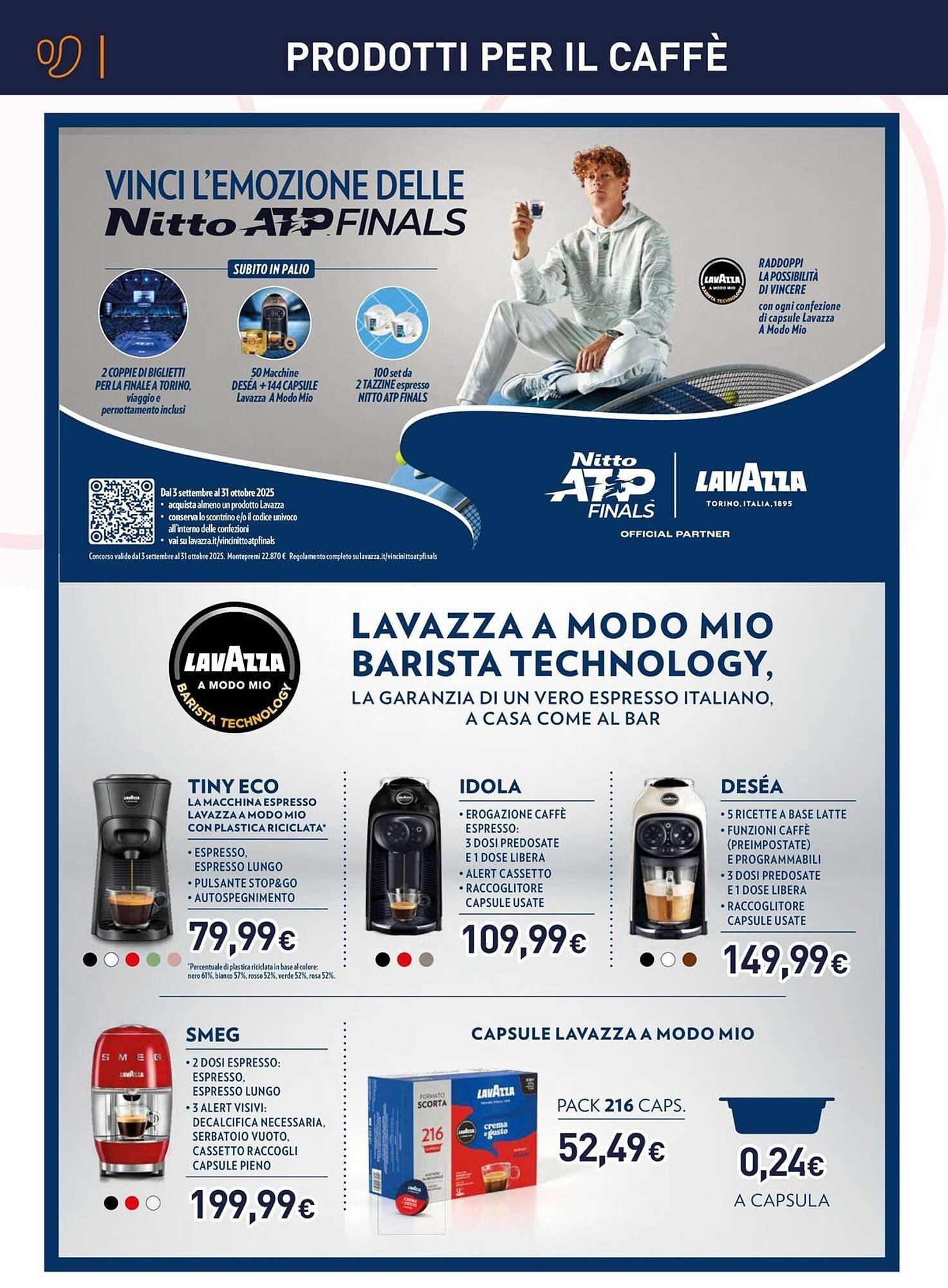 Volantino Unieuro (2025-10-13 - 2025-10-26)