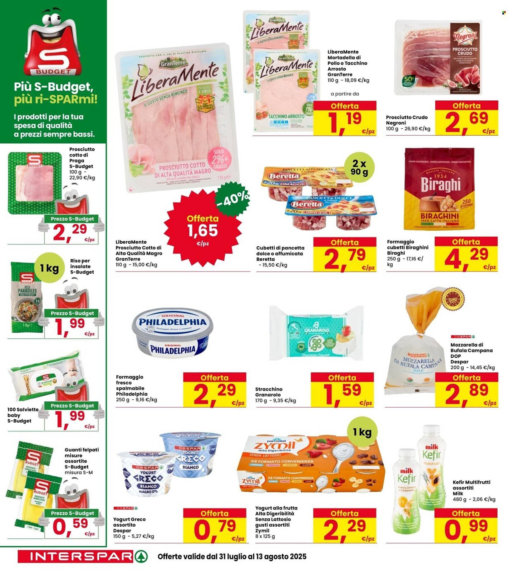 Volantino Interspar (2025-07-31 - 2025-08-13)