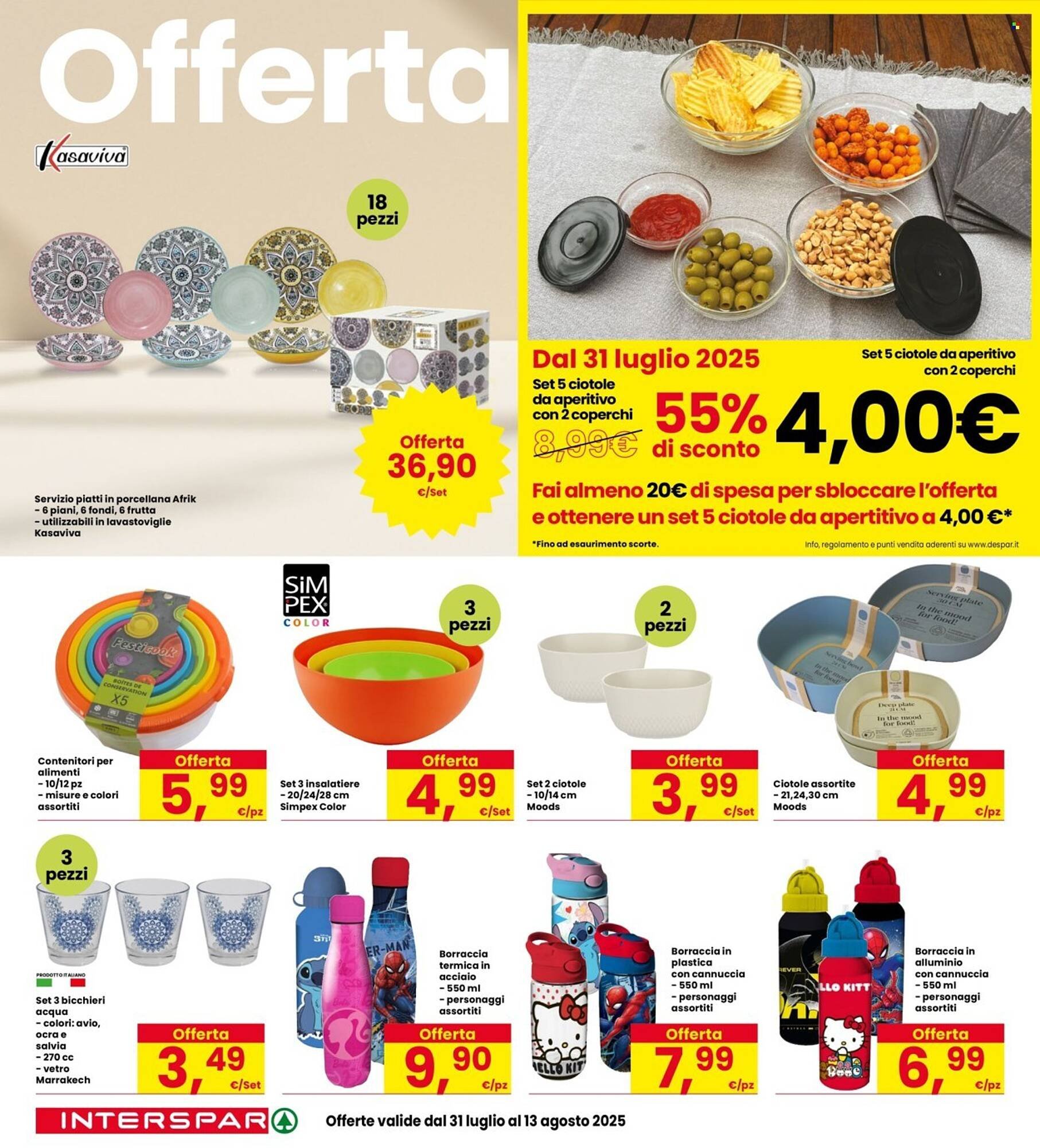 Volantino Interspar (2025-07-31 - 2025-08-13)