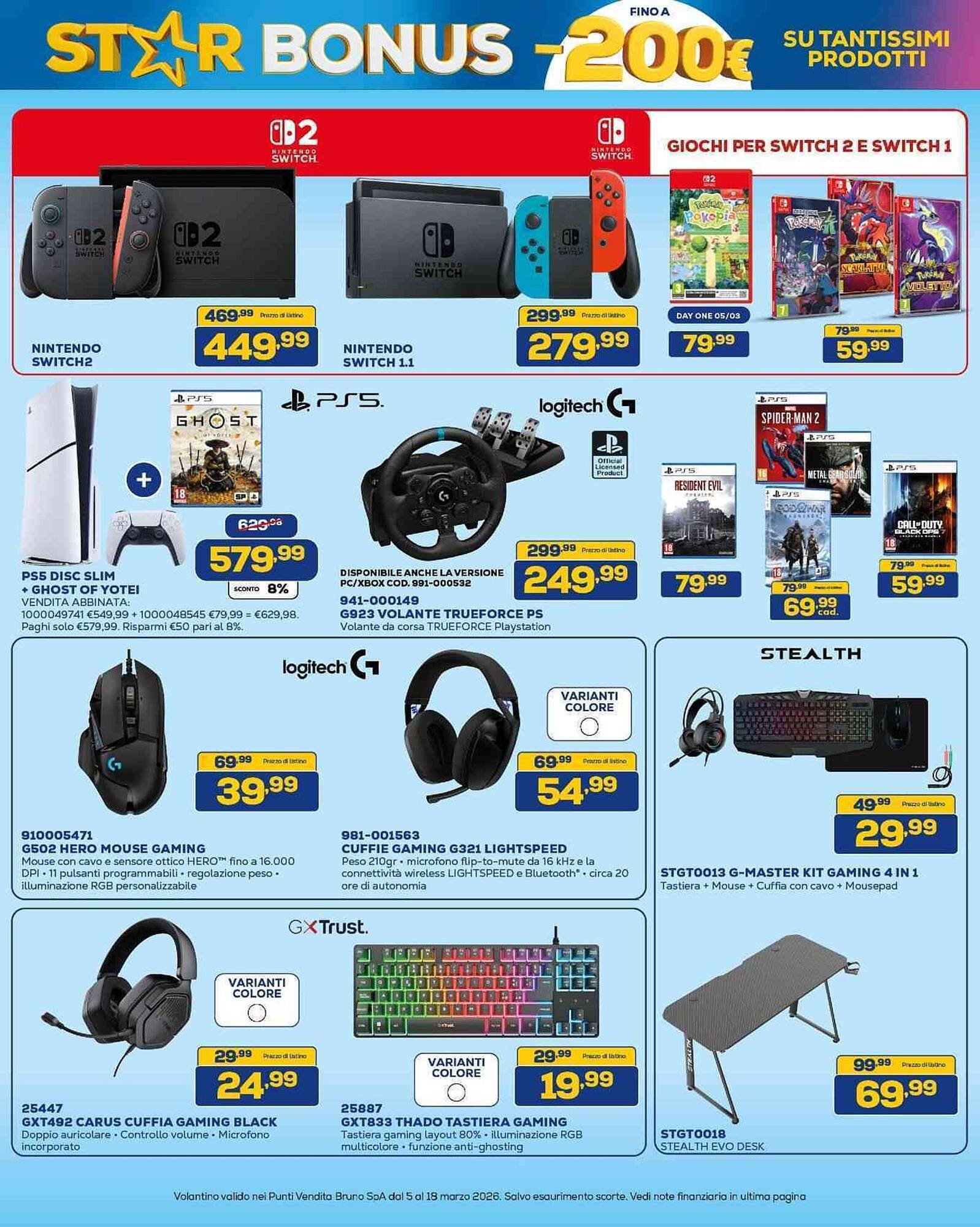 Volantino Euronics (2026-03-05 - 2026-03-18)