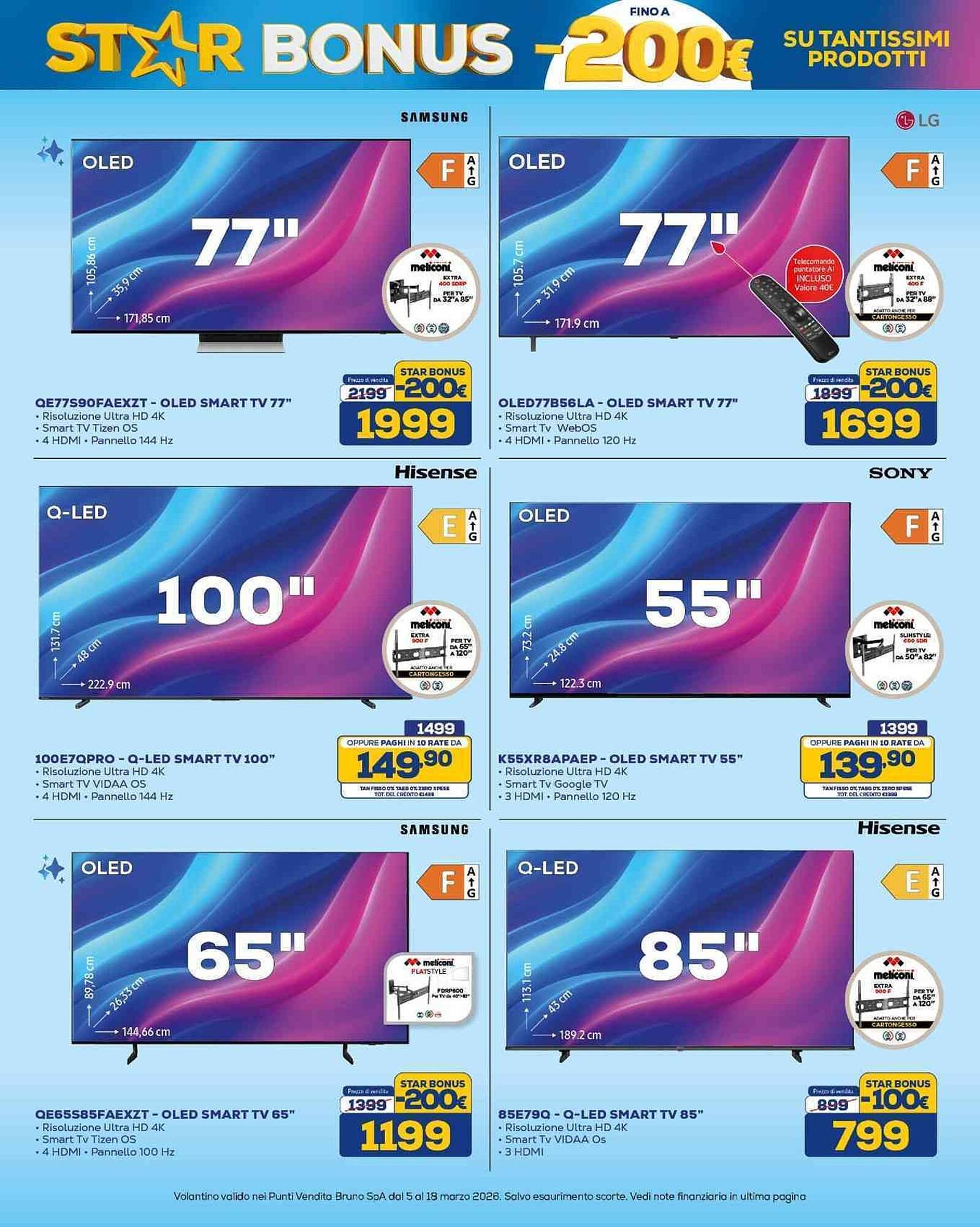 Volantino Euronics (2026-03-05 - 2026-03-18)