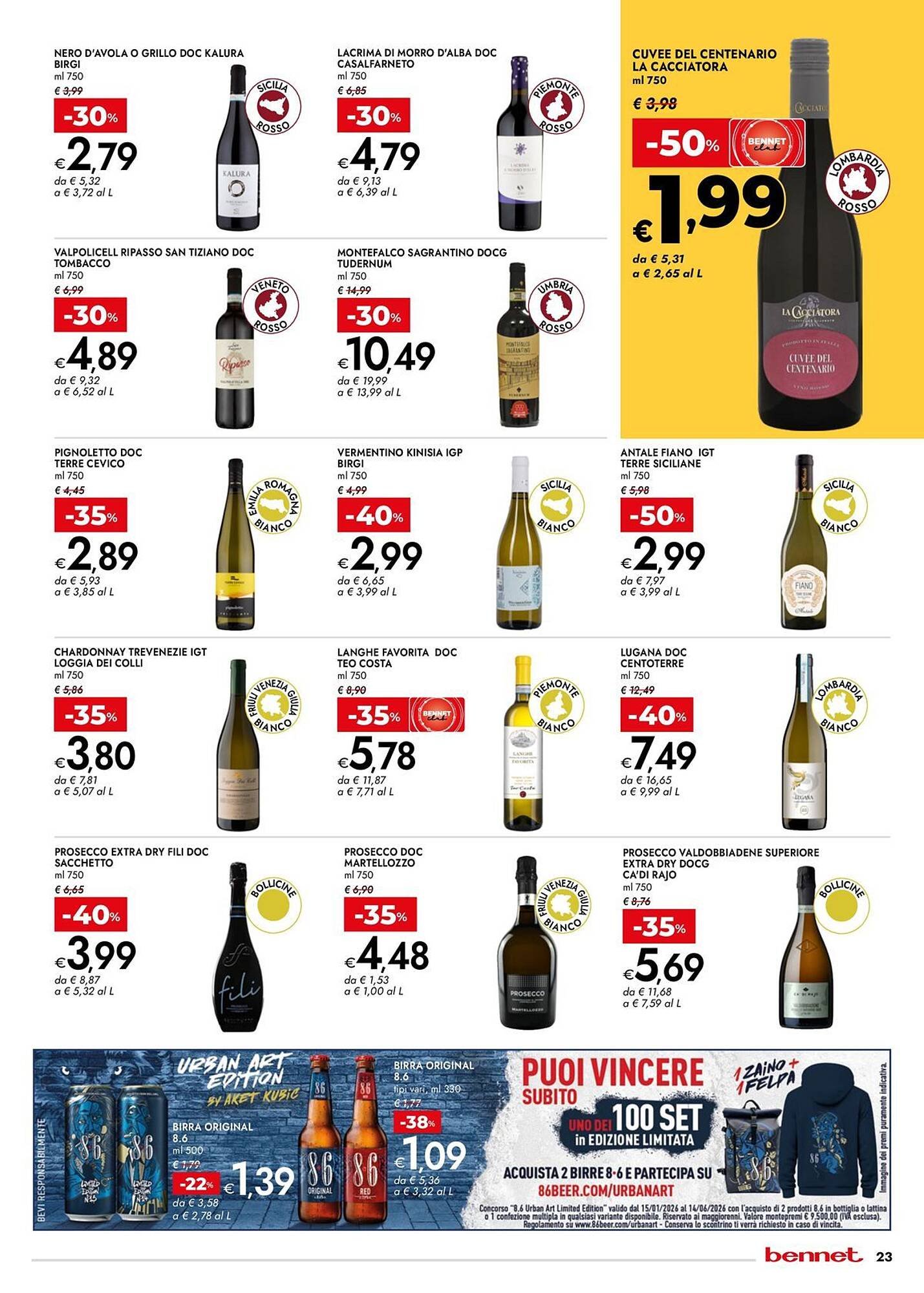 Volantino Bennet (2026-02-12 - 2026-02-25)