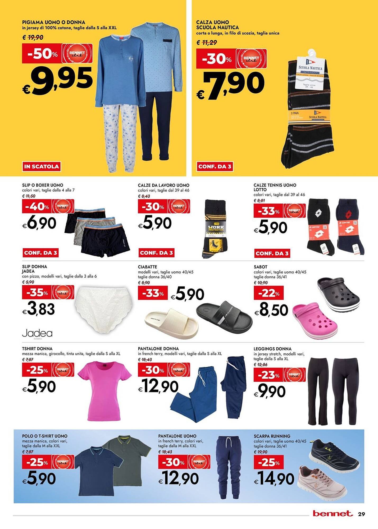 Volantino Bennet (2026-02-12 - 2026-02-25)