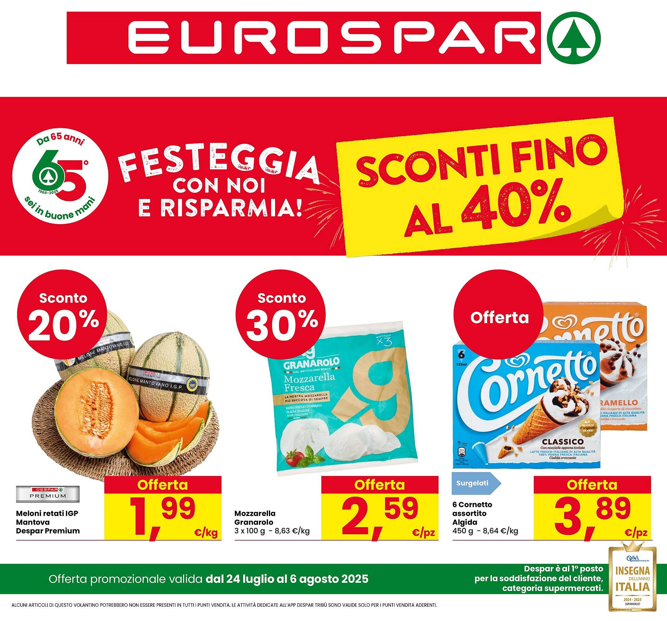 Volantino Eurospar (2025-07-24 - 2025-08-06)