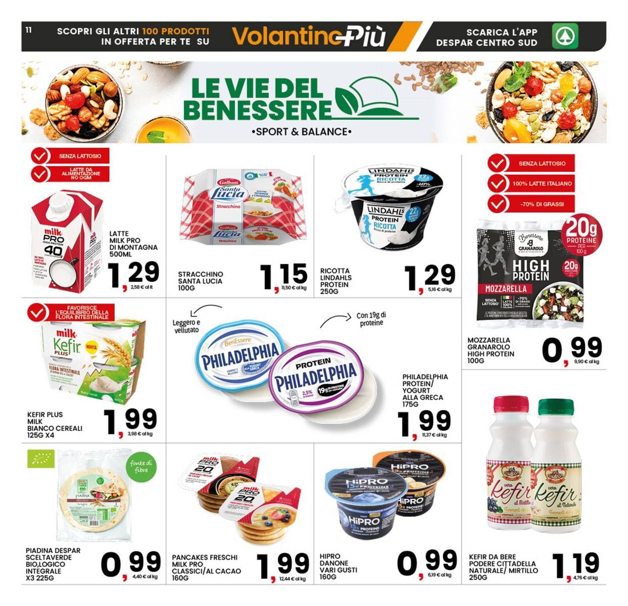 Volantino Interspar (2026-03-16 - 2026-03-25)